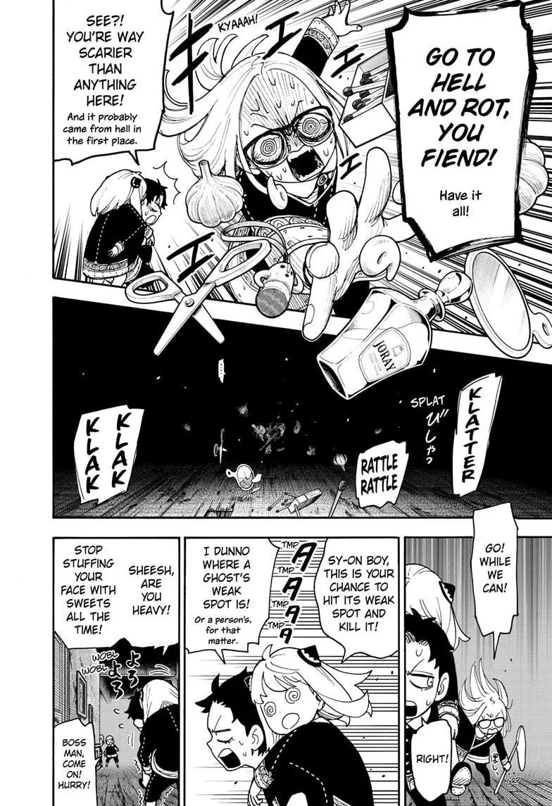Spy x Family Chapter 123.2 Page 8