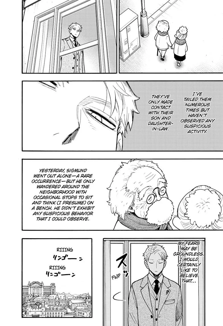 Spy x Family Chapter 123 Page 2