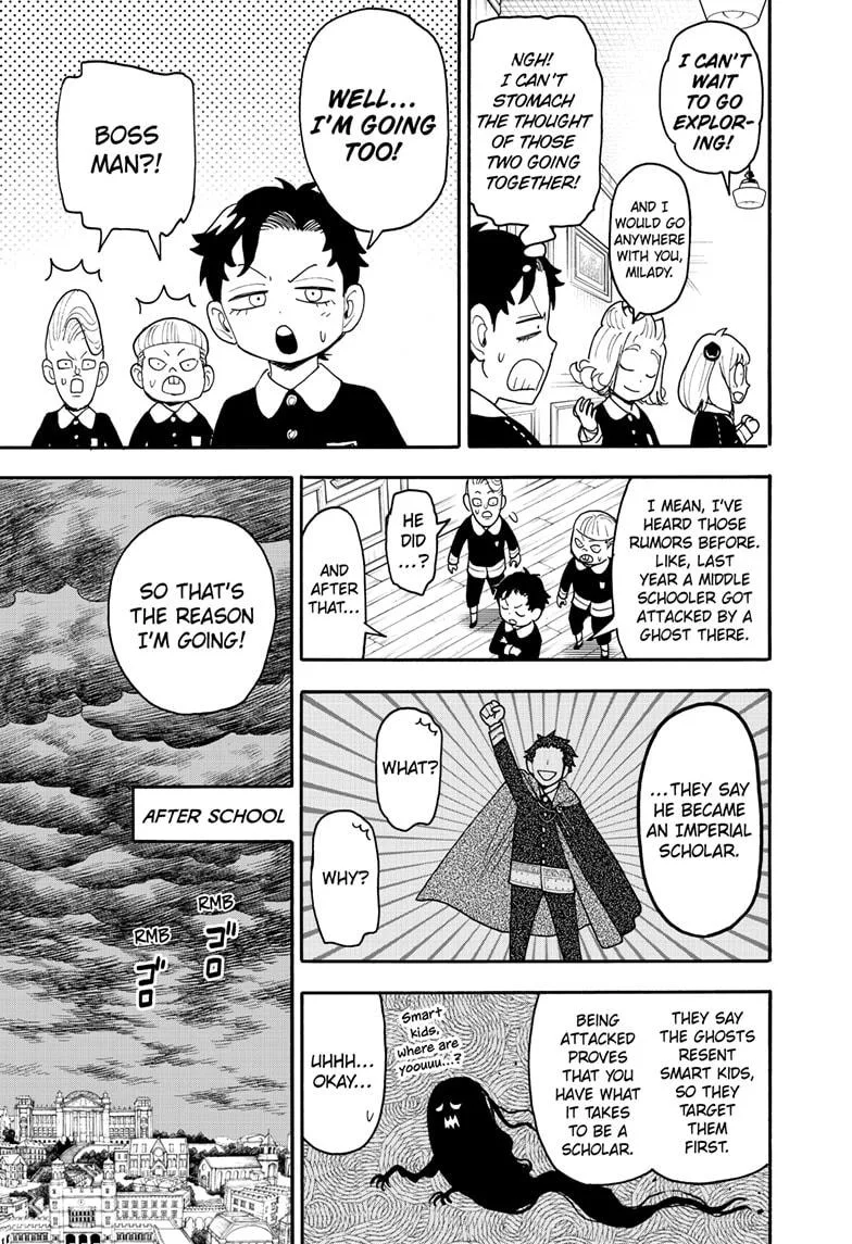 Spy x Family Chapter 123 Page 5