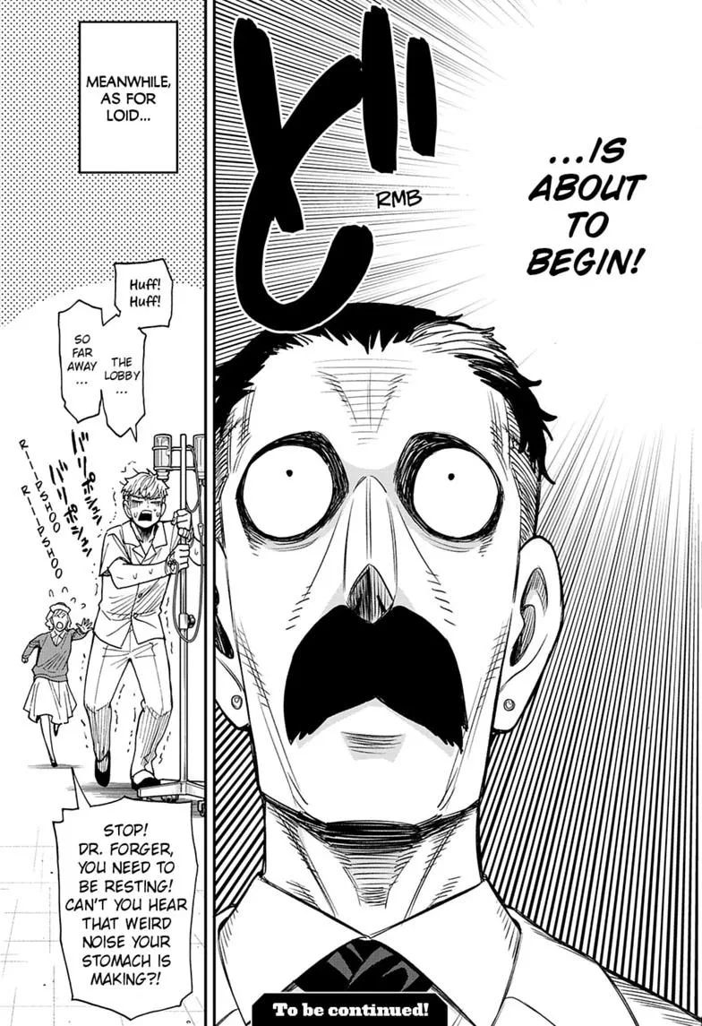 Spy x Family Chapter 138 Page 17