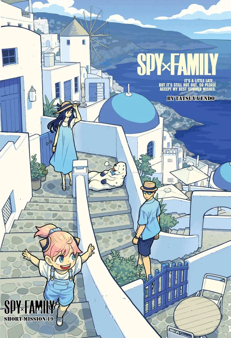 Spy x Family Chapter 140.5 Page 1