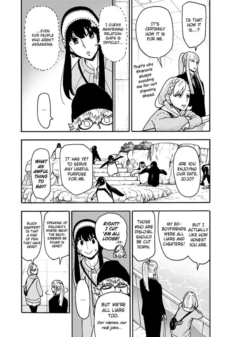 Spy x Family Chapter 142 Page 16