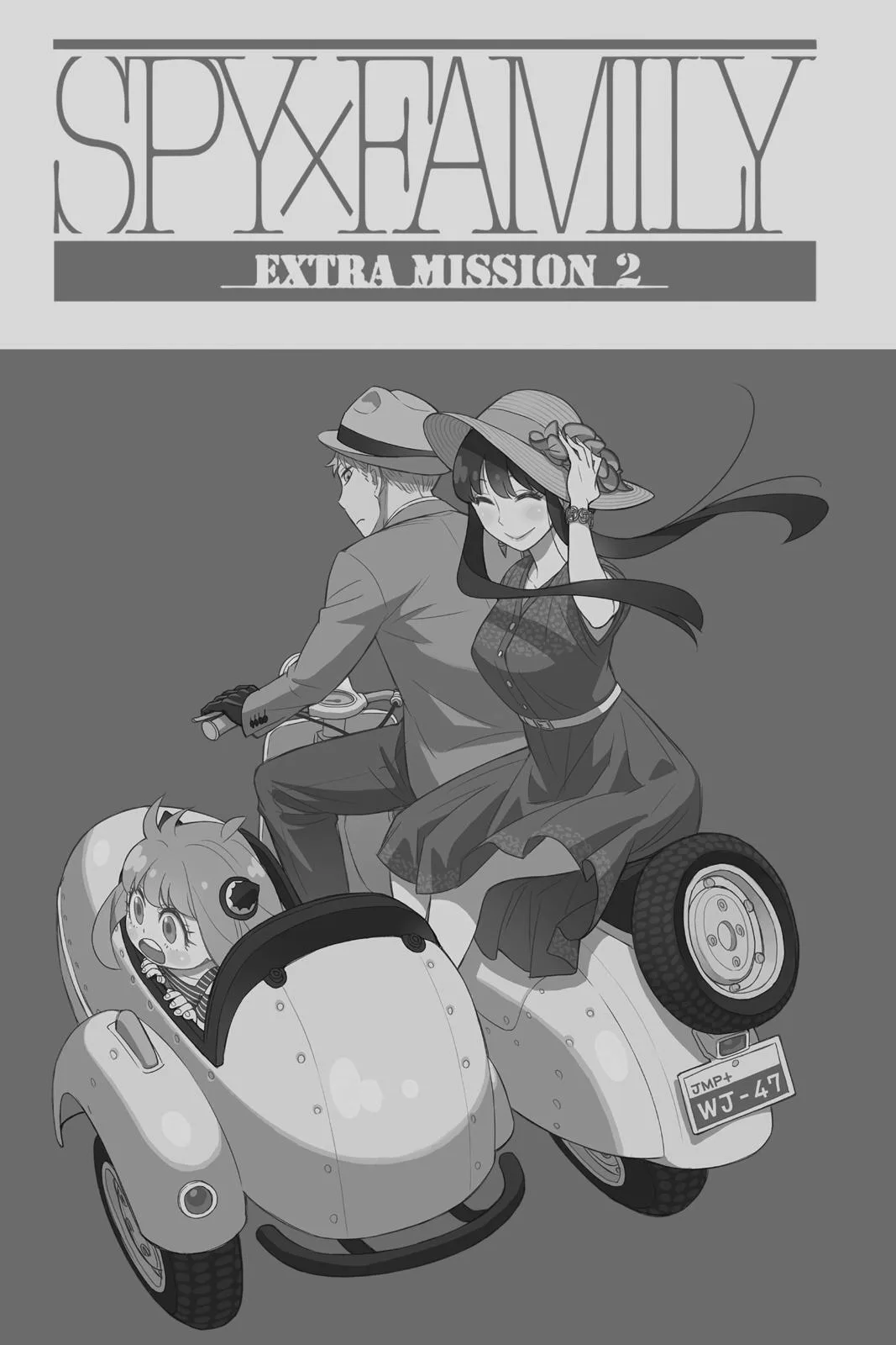 Spy x Family Chapter 17.5 Page 1