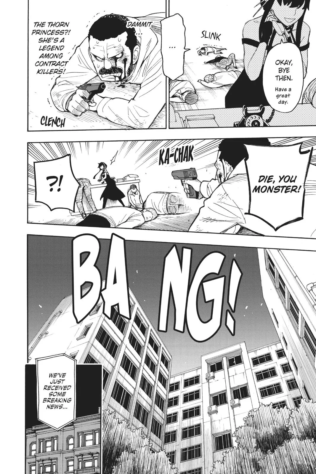 Spy x Family Chapter 17.5 Page 4