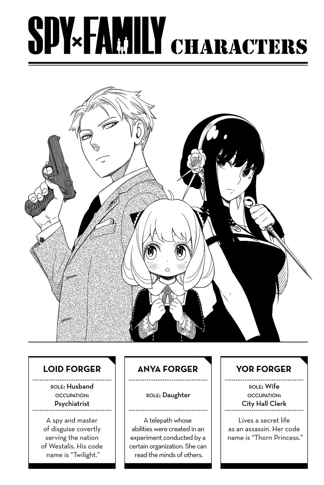 Spy x Family Chapter 18 Page 3
