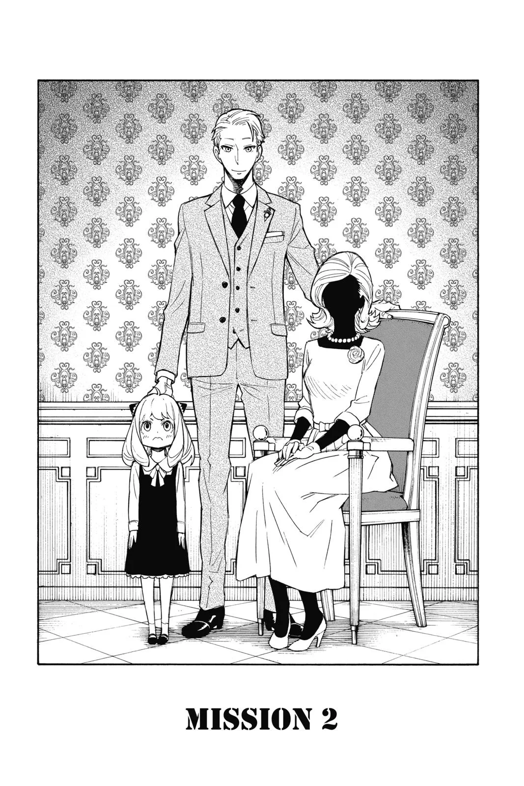 Spy x Family Chapter 2 Page 3