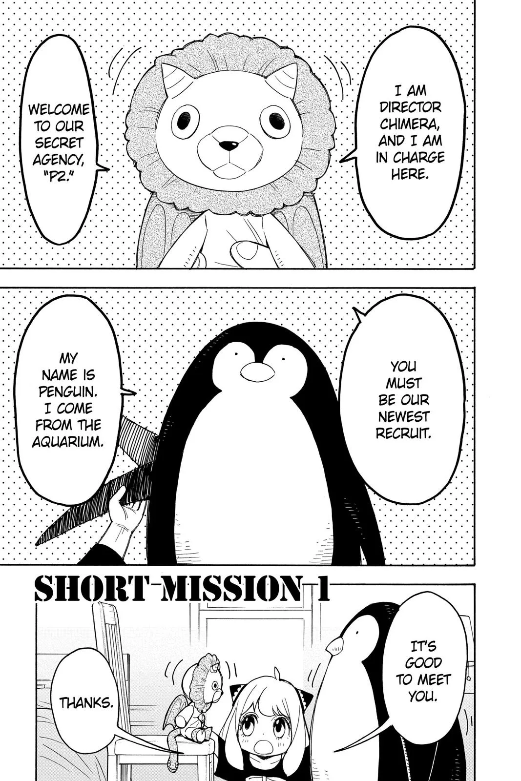 Spy x Family Chapter 23.5 Page 1