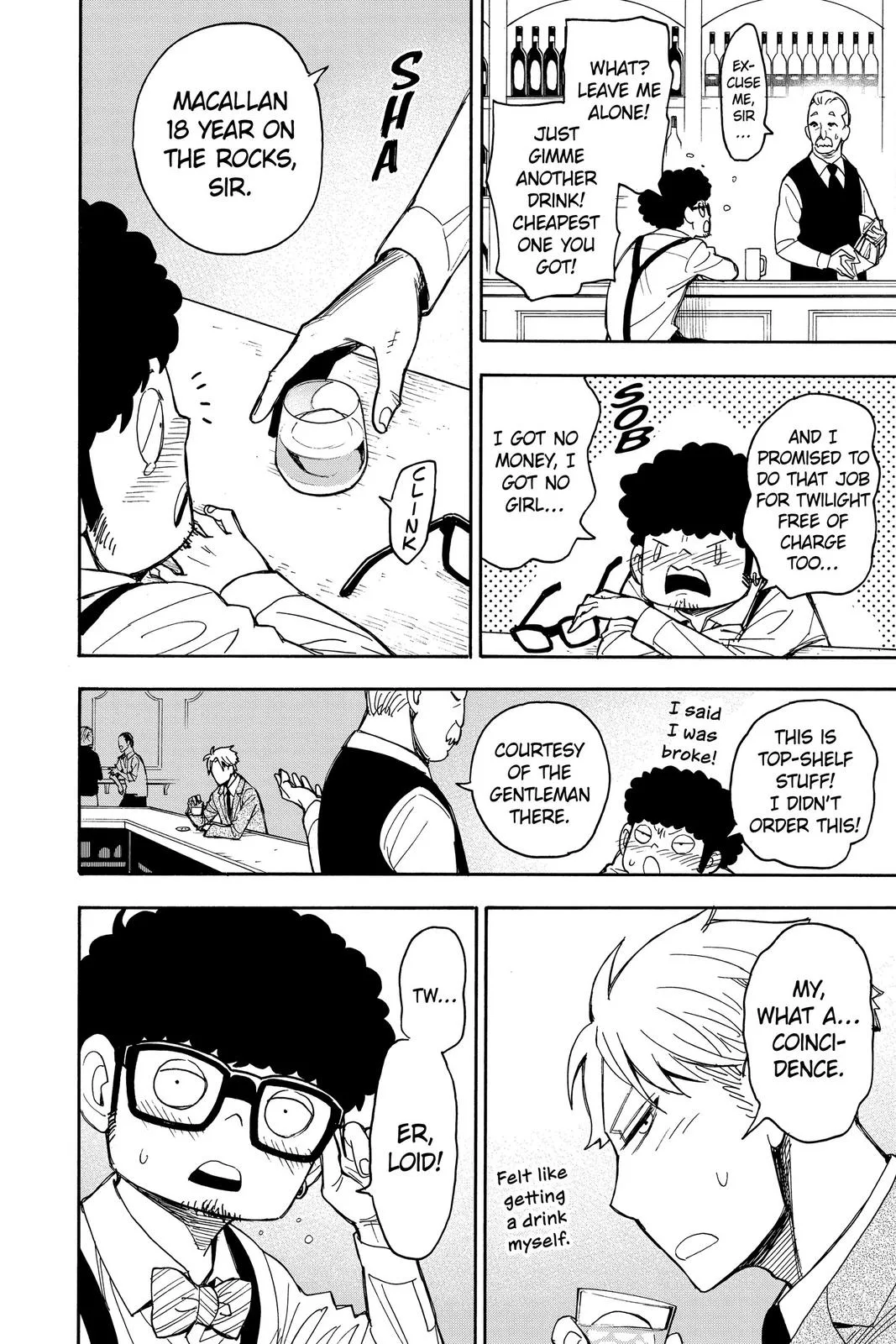 Spy x Family Chapter 23.6 Page 8