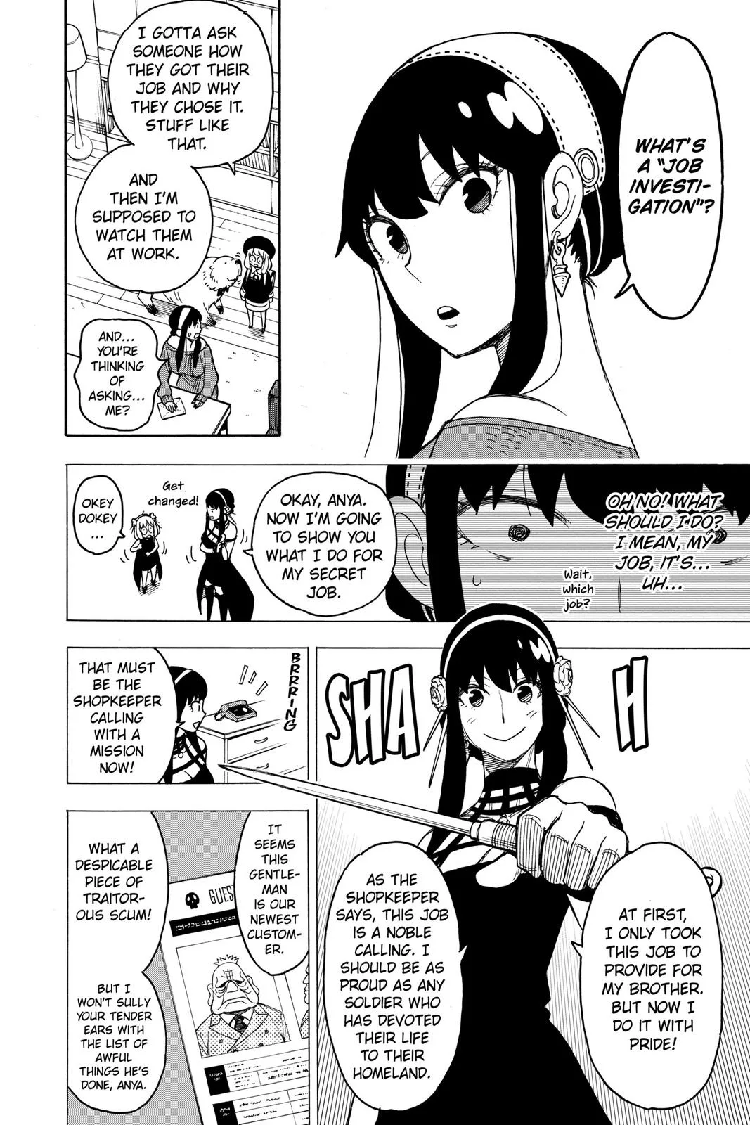 Spy x Family Chapter 29 Page 2