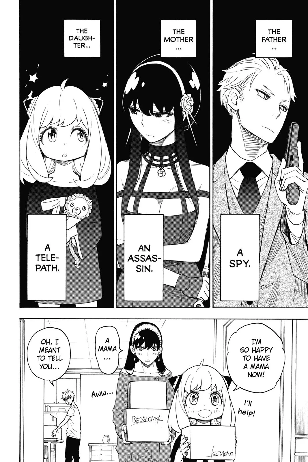 Spy x Family Chapter 3 Page 2