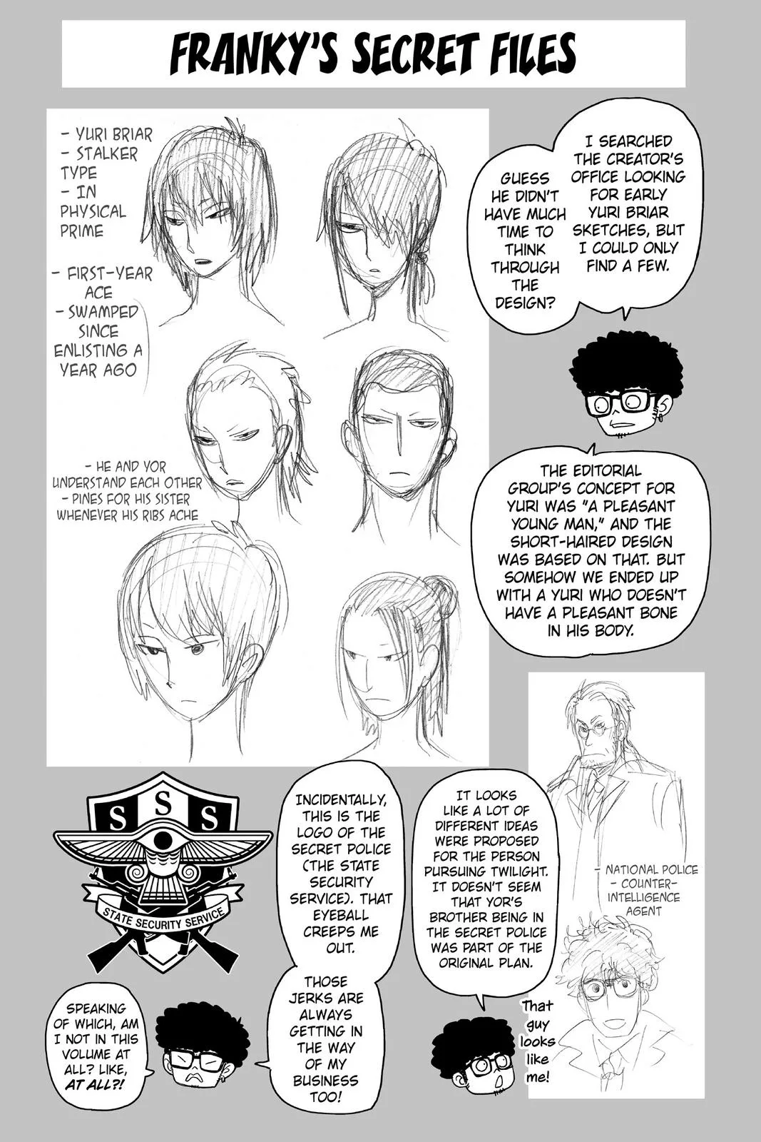 Spy x Family Chapter 30.5 Page 12
