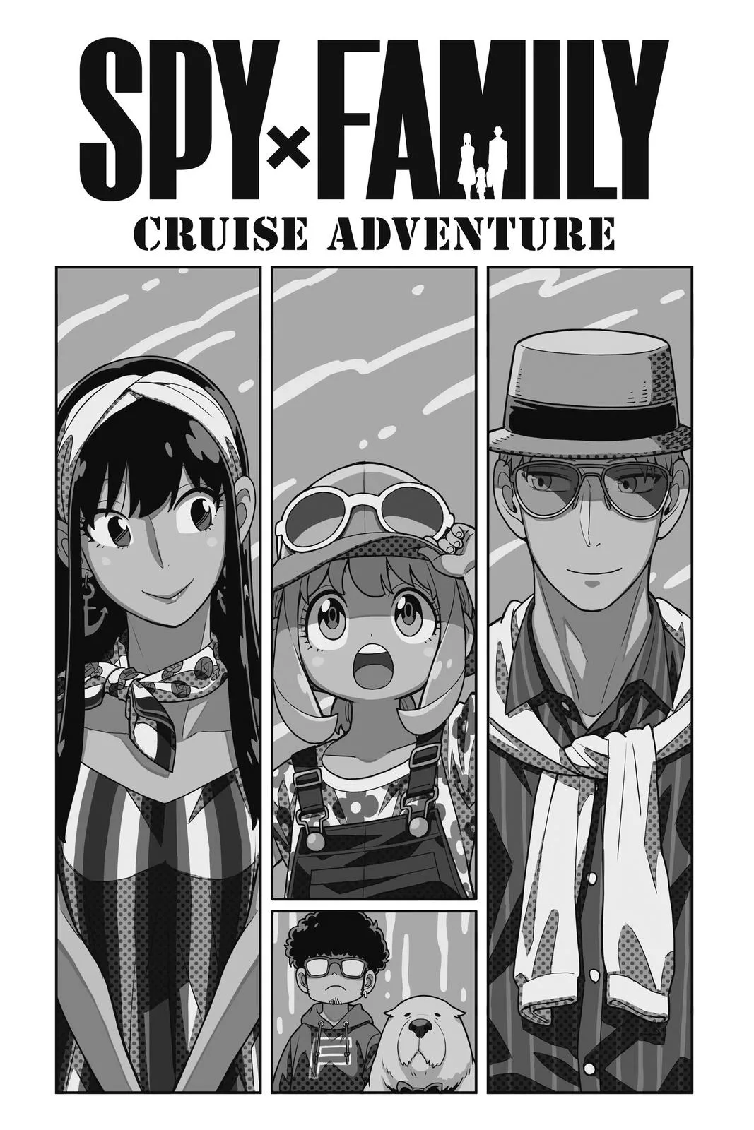 Spy x Family Chapter 45 Page 2
