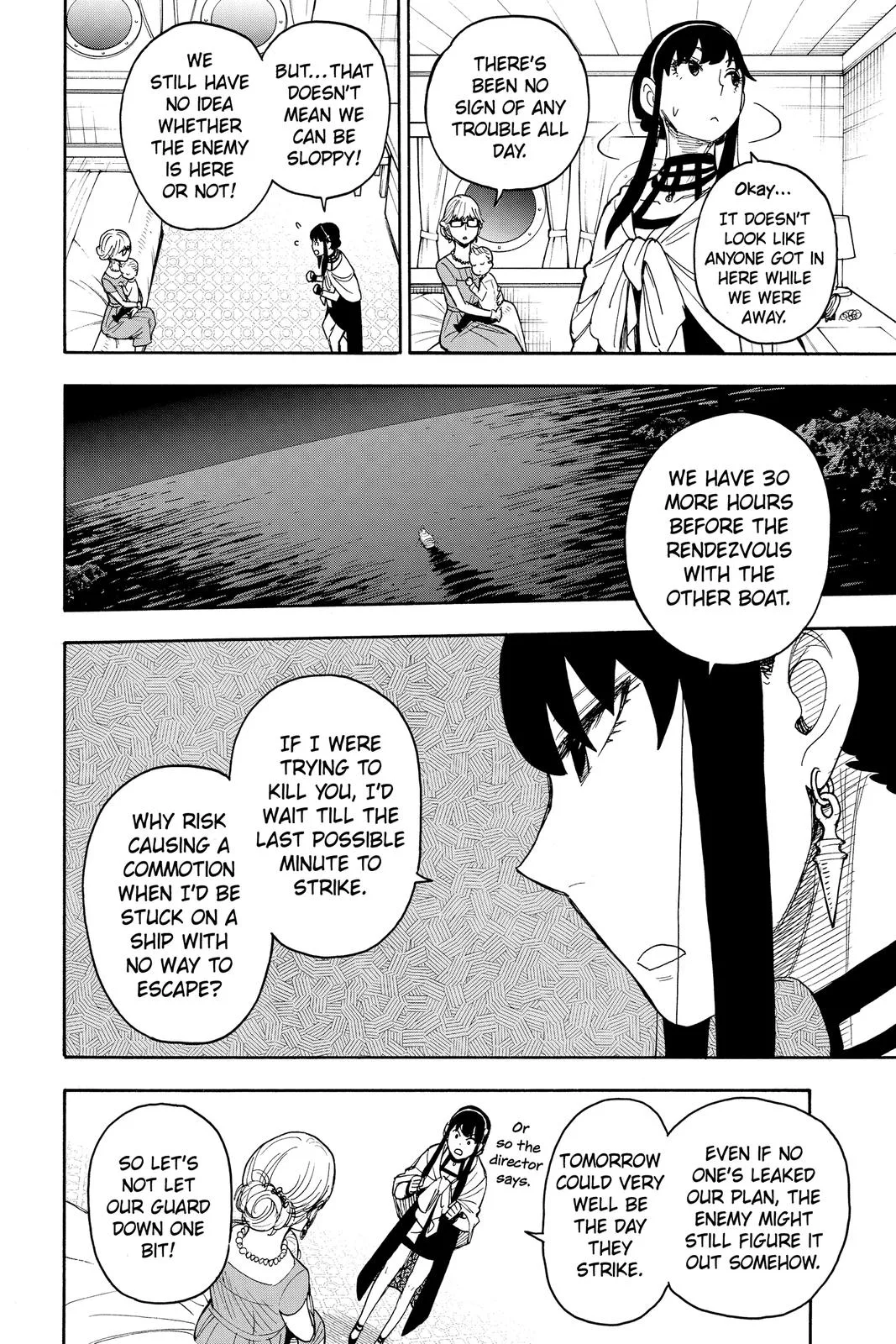 Spy x Family Chapter 46 Page 4