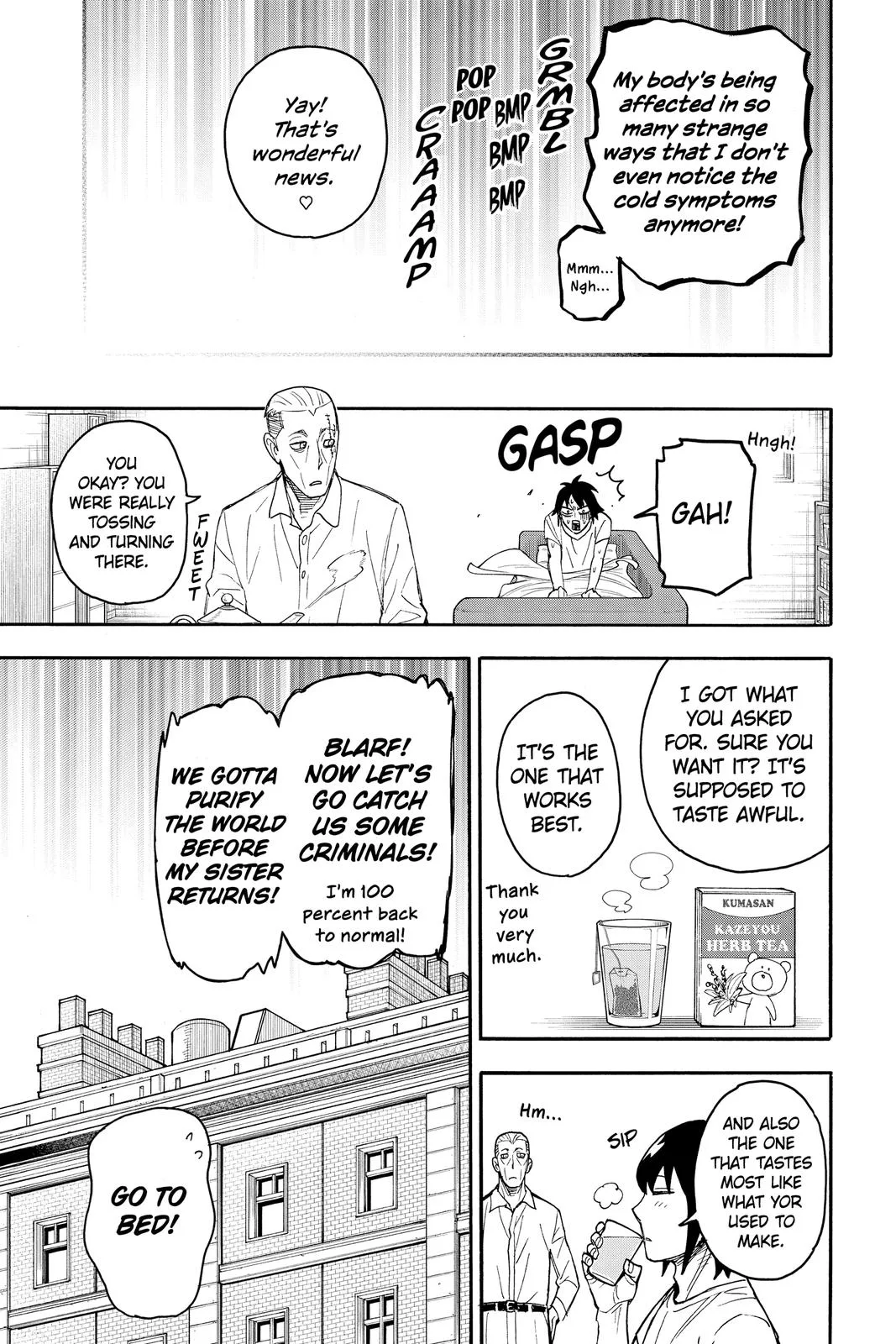 Spy x Family Chapter 53.5 Page 7