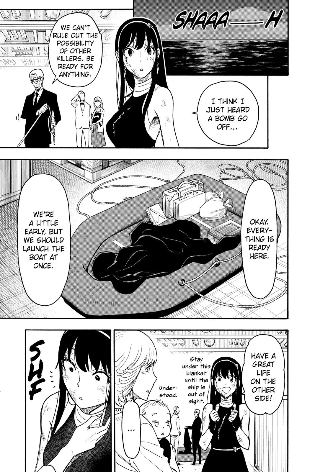 Spy x Family Chapter 55 Page 17