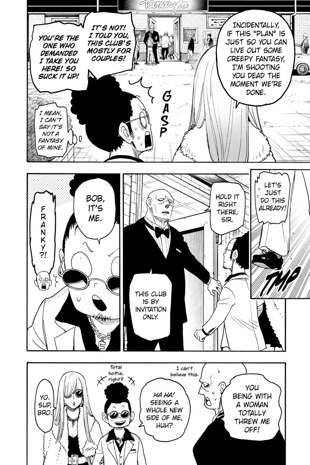 Spy x Family Chapter 60 Page 12