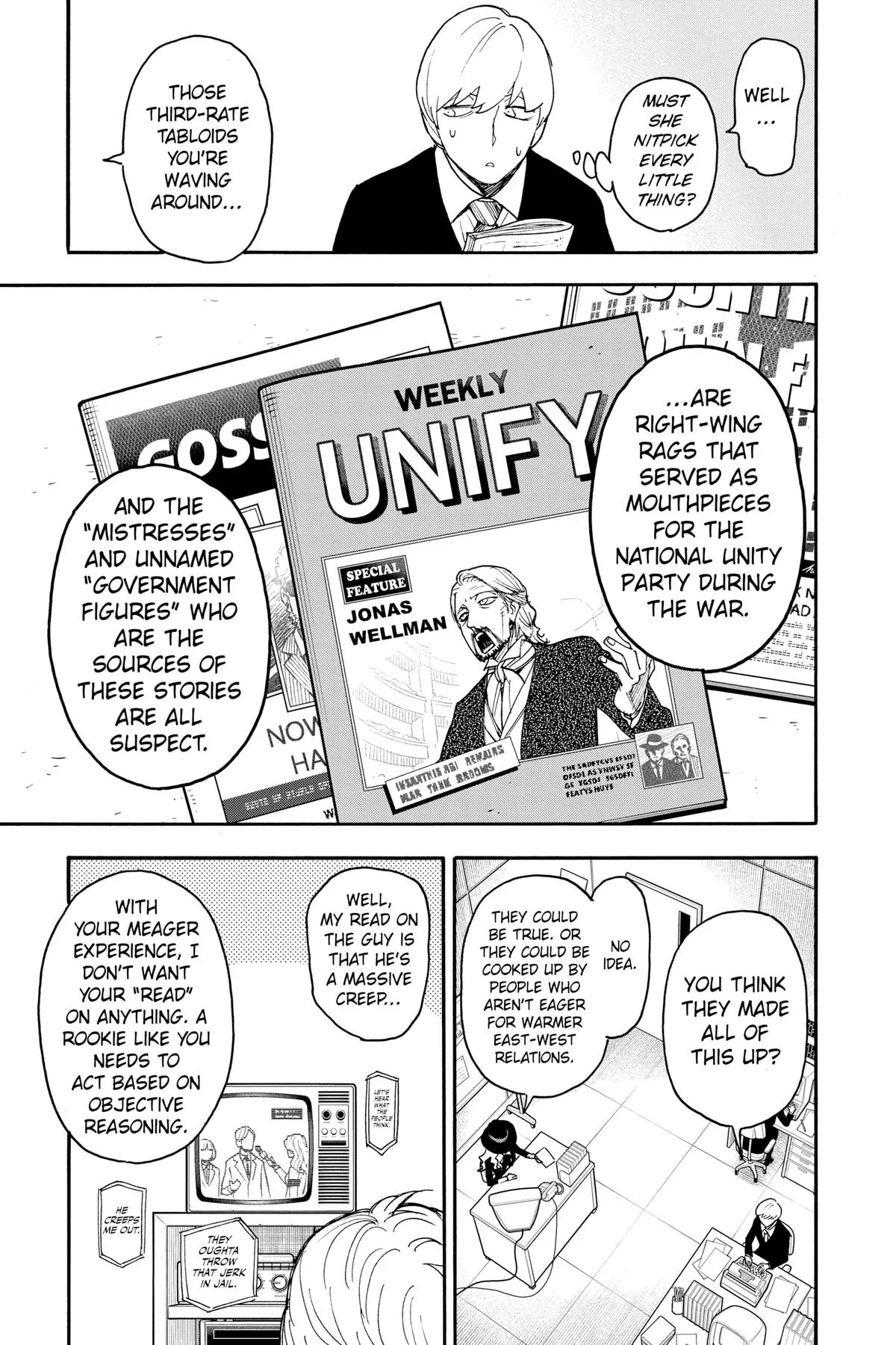 Spy x Family Chapter 63 Page 7