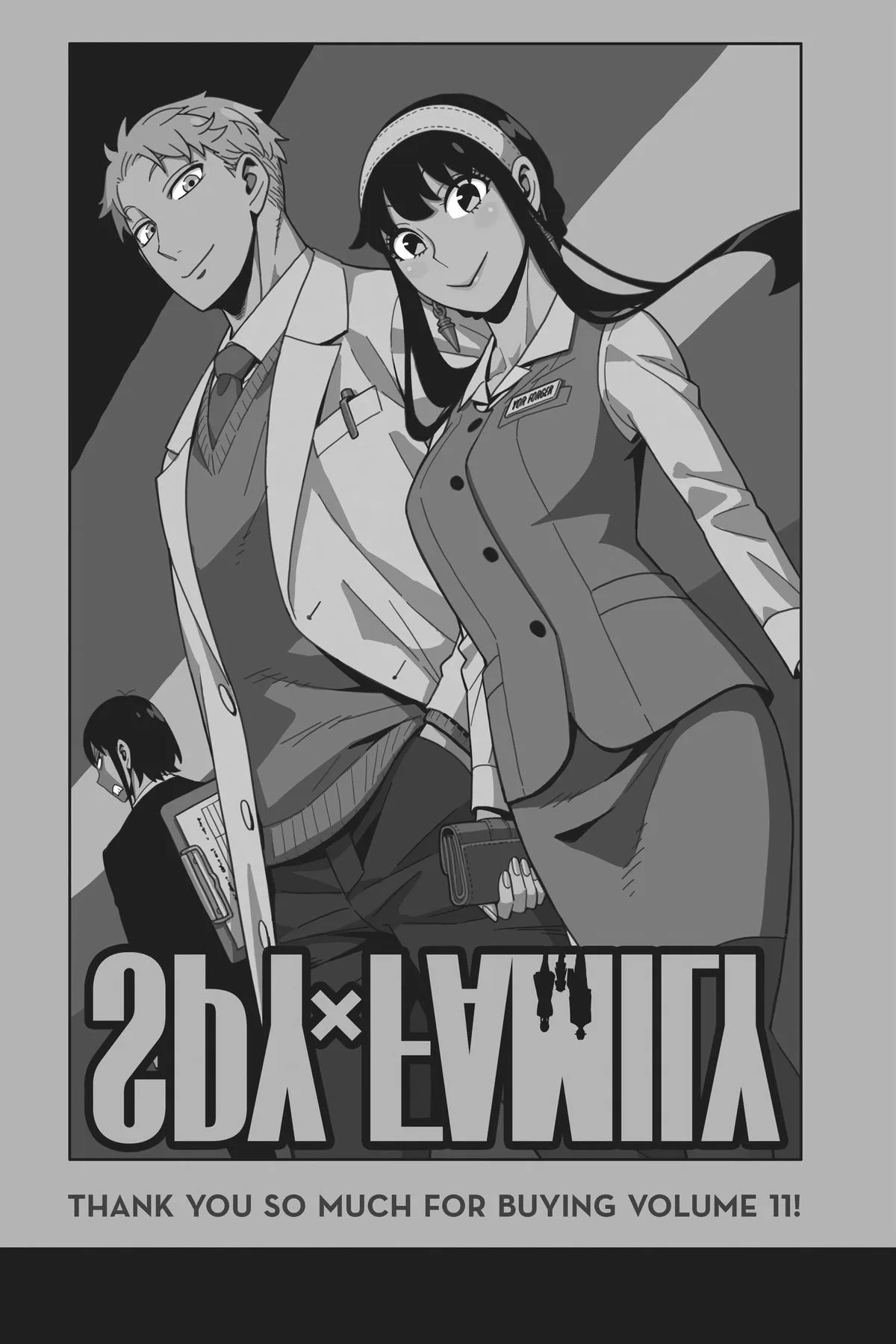 Spy x Family Chapter 67 Page 2