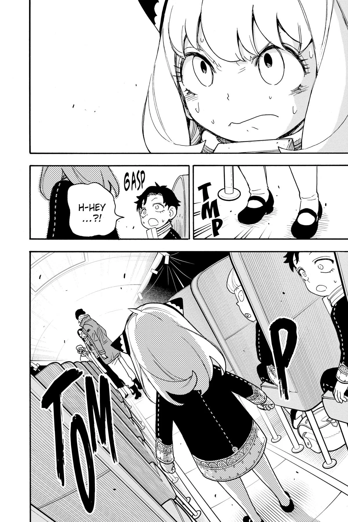 Spy x Family Chapter 73 Page 16