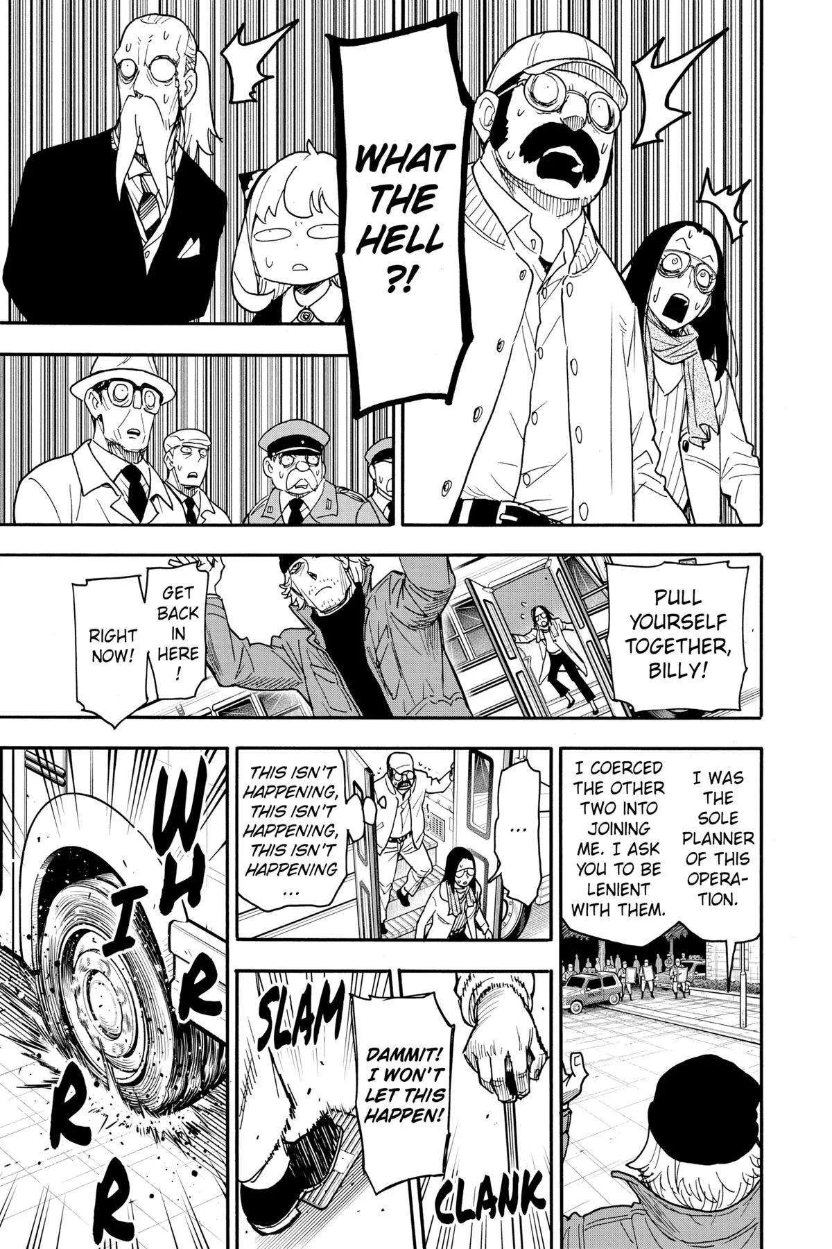Spy x Family Chapter 74 Page 17