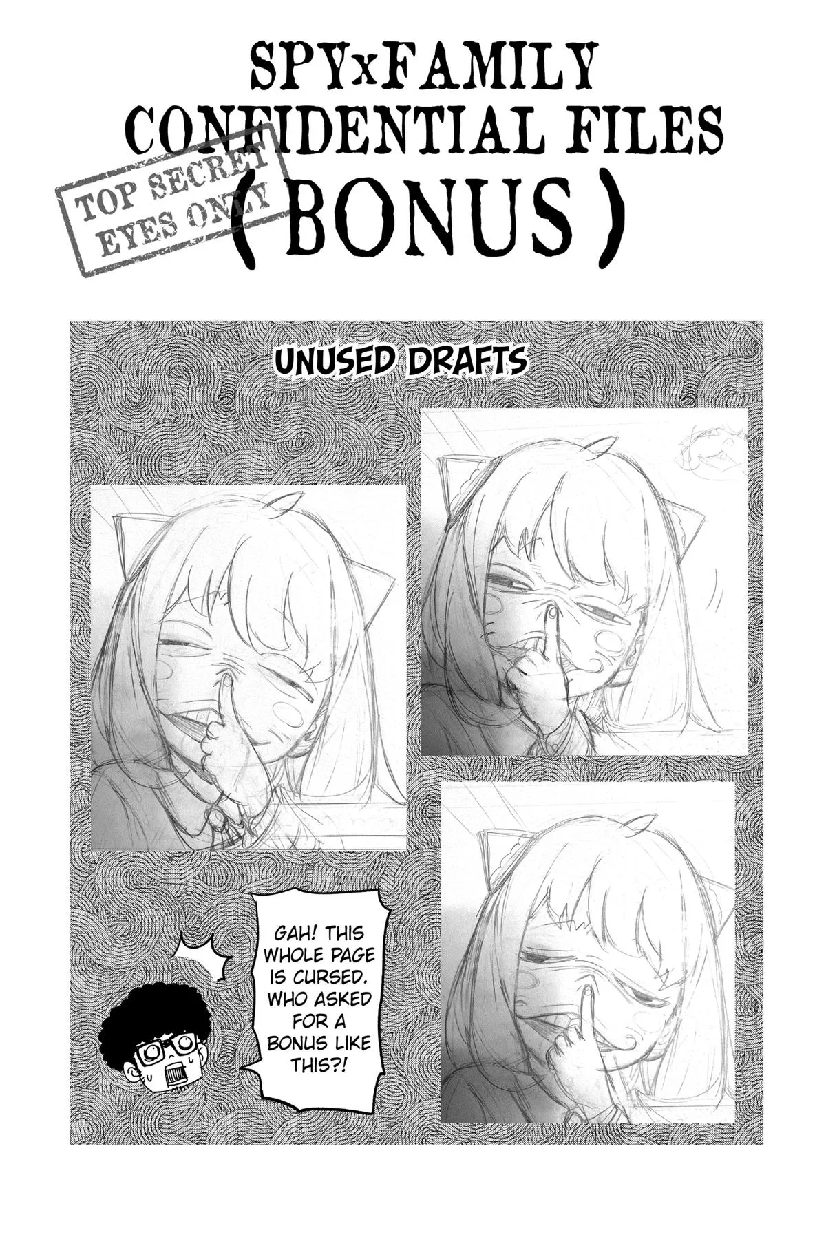 Spy x Family Chapter 75 Page 20