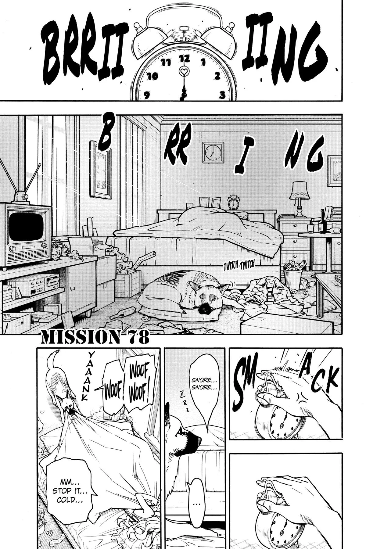 Spy x Family Chapter 78 Page 1