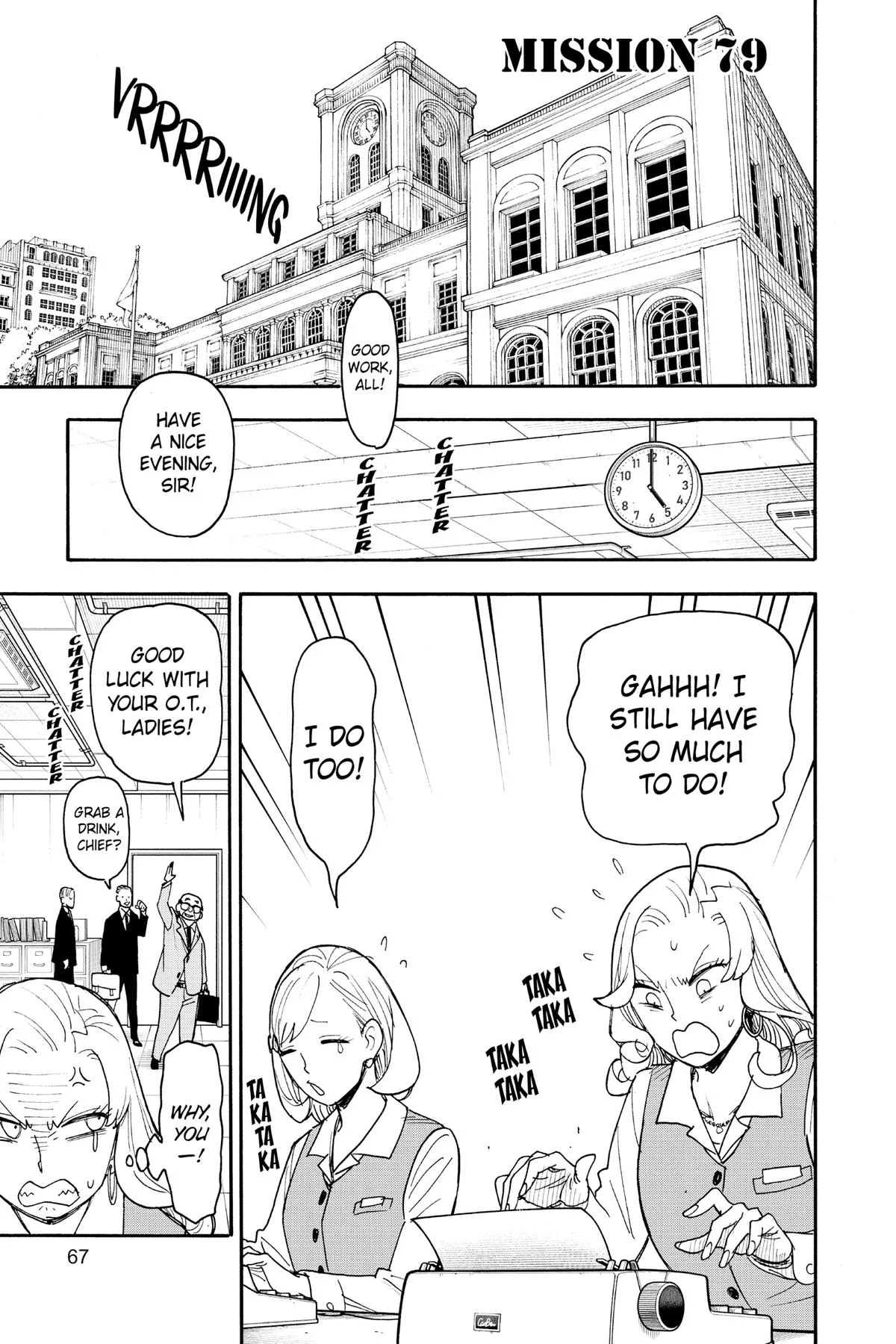 Spy x Family Chapter 79 Page 1