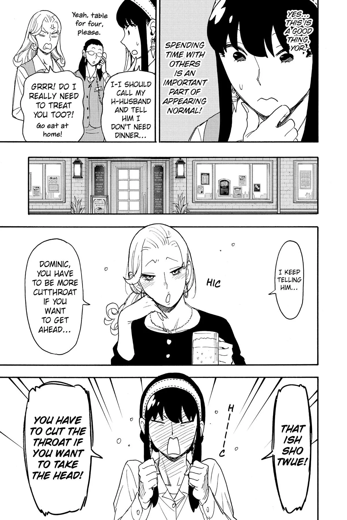 Spy x Family Chapter 79 Page 5