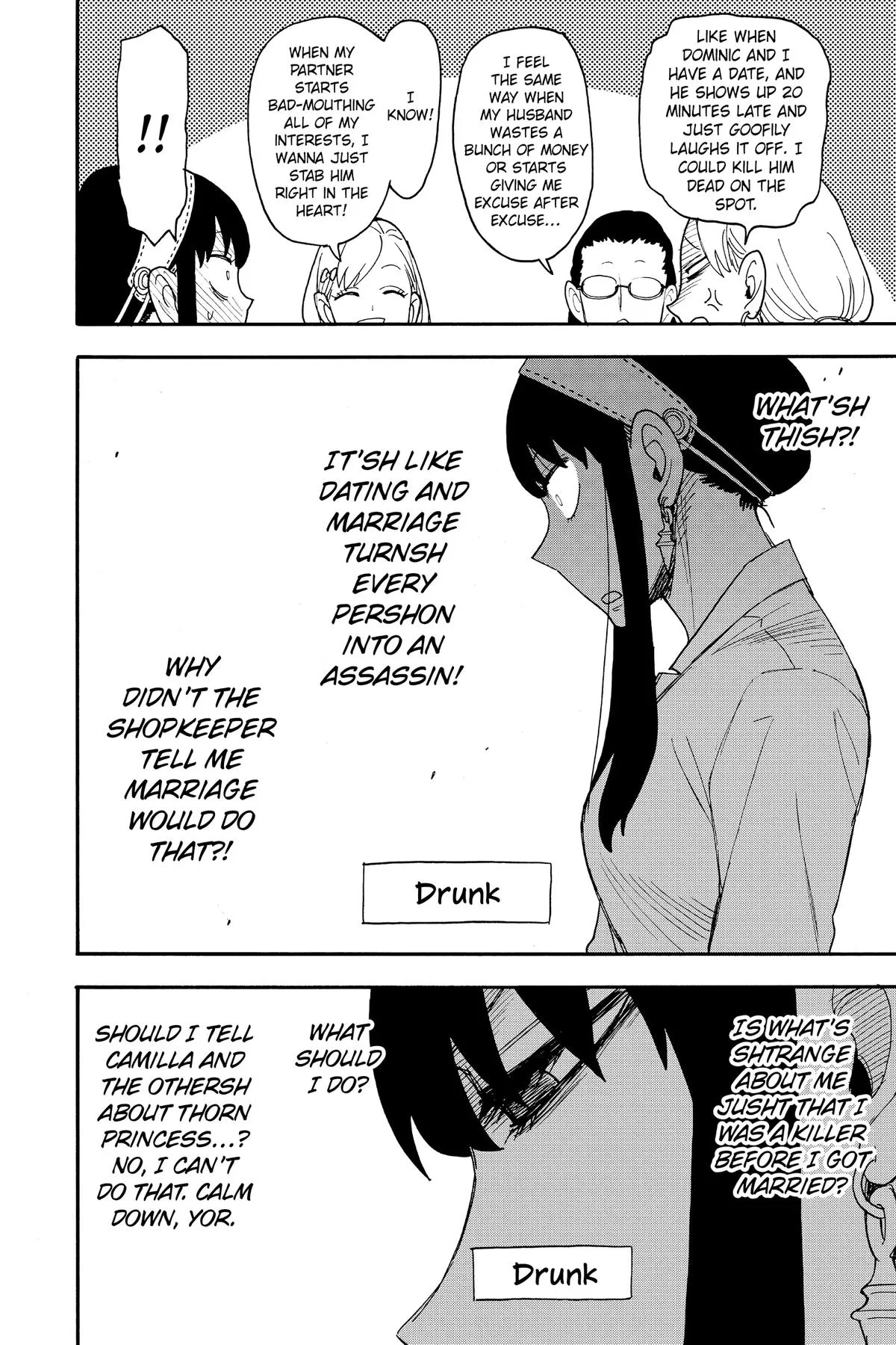 Spy x Family Chapter 79 Page 8