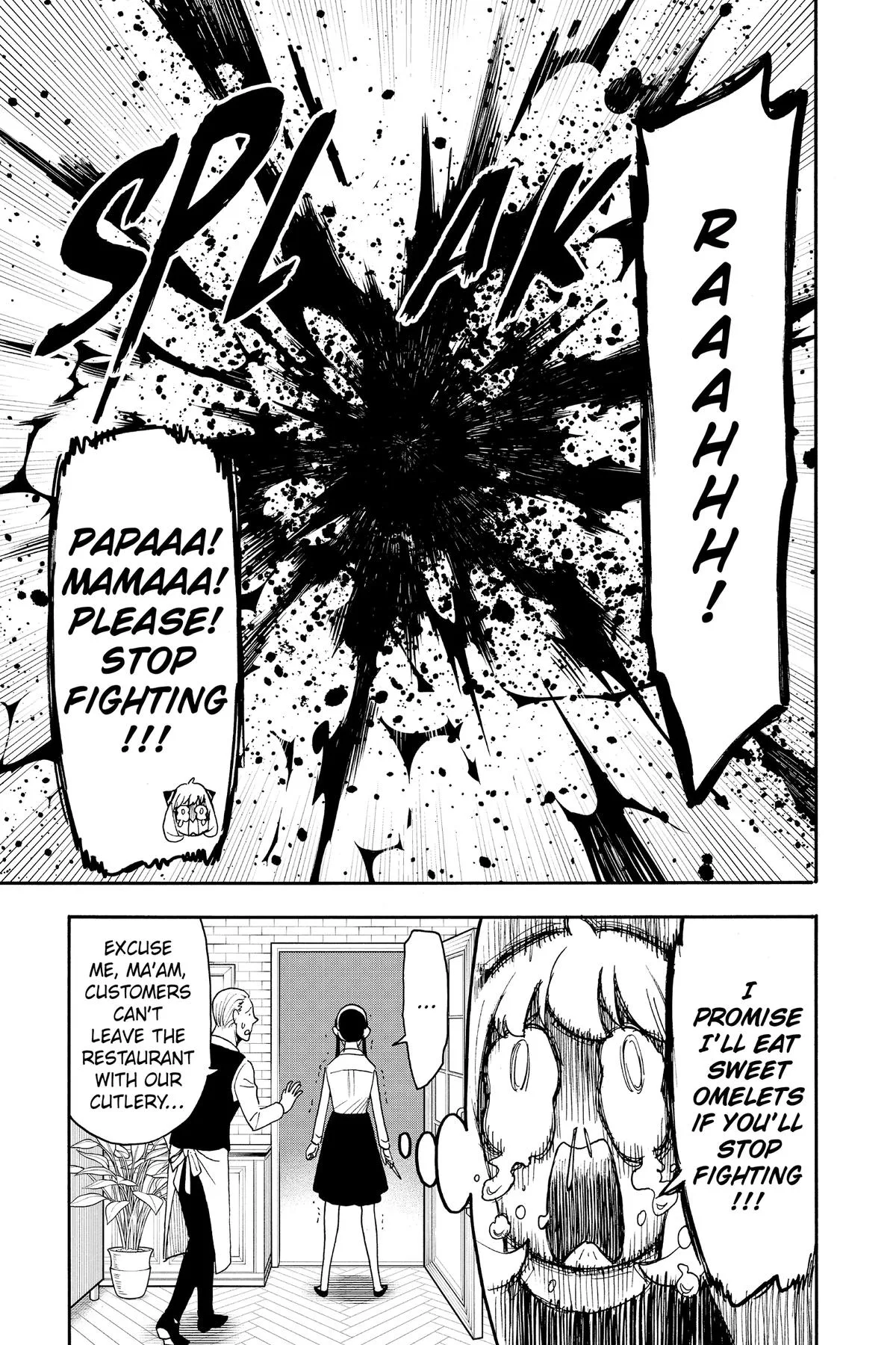 Spy x Family Chapter 79 Page 14