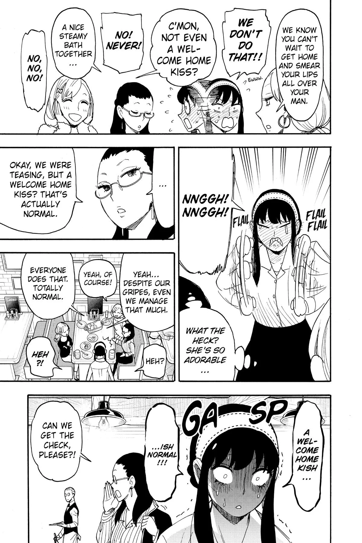 Spy x Family Chapter 79 Page 16