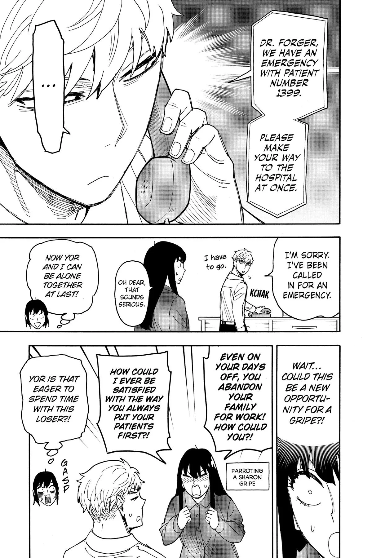 Spy x Family Chapter 80 Page 11