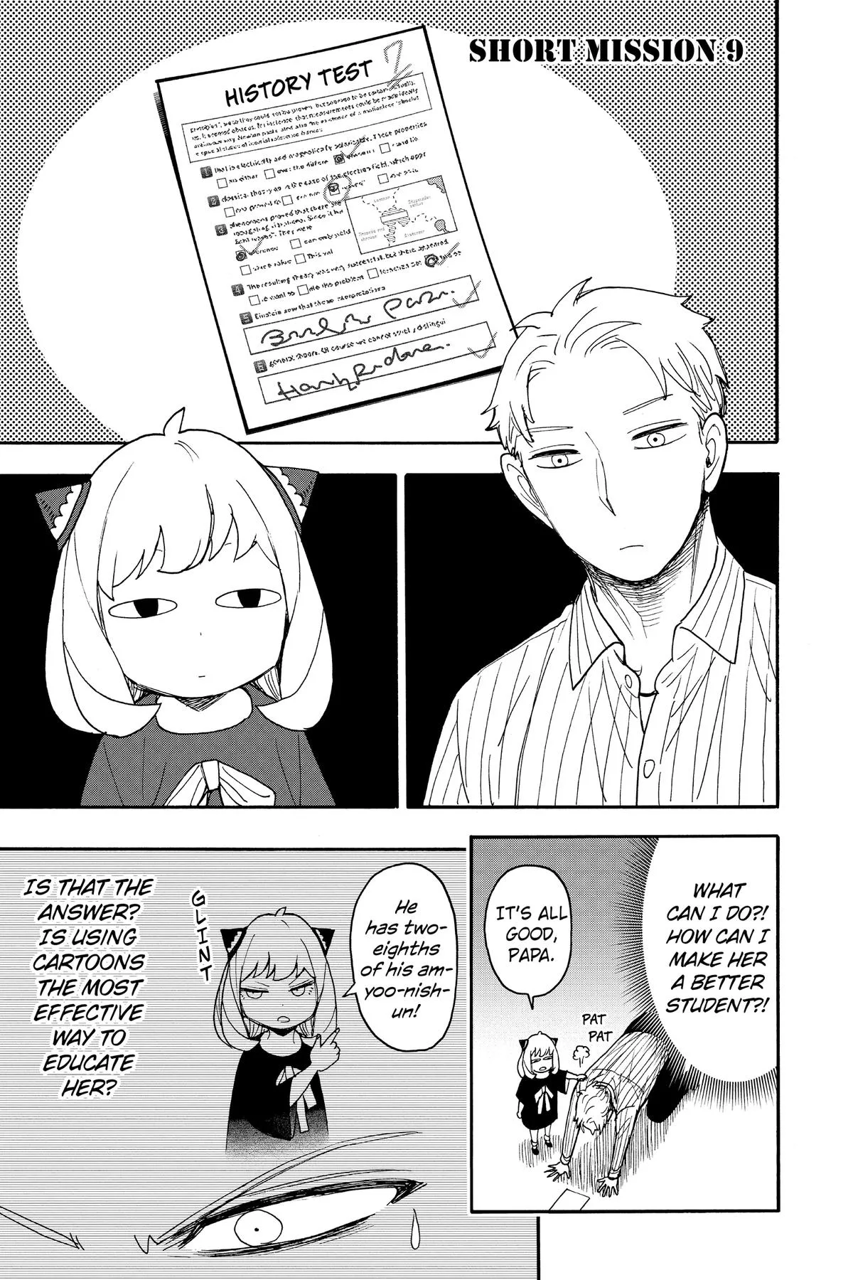 Spy x Family Chapter 84.5 Page 1
