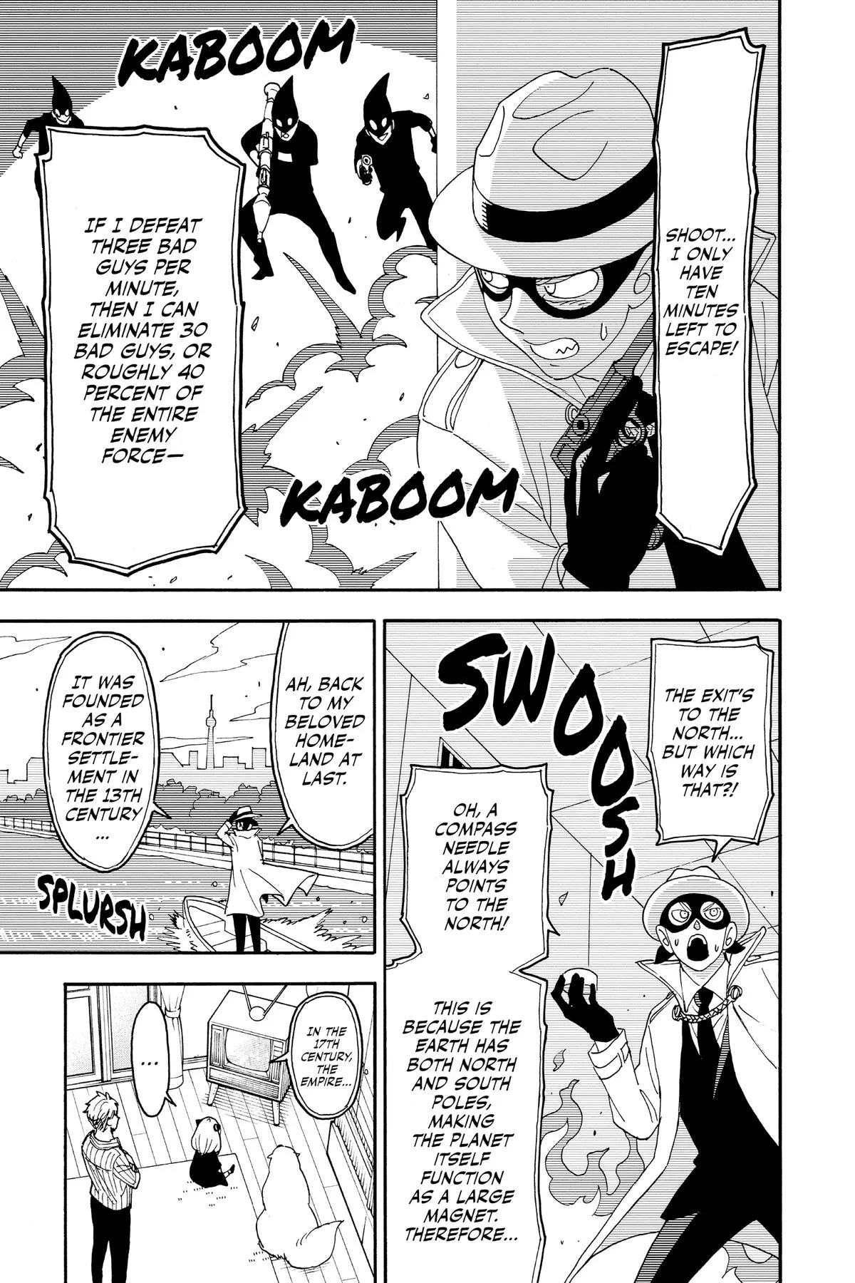 Spy x Family Chapter 84.5 Page 5