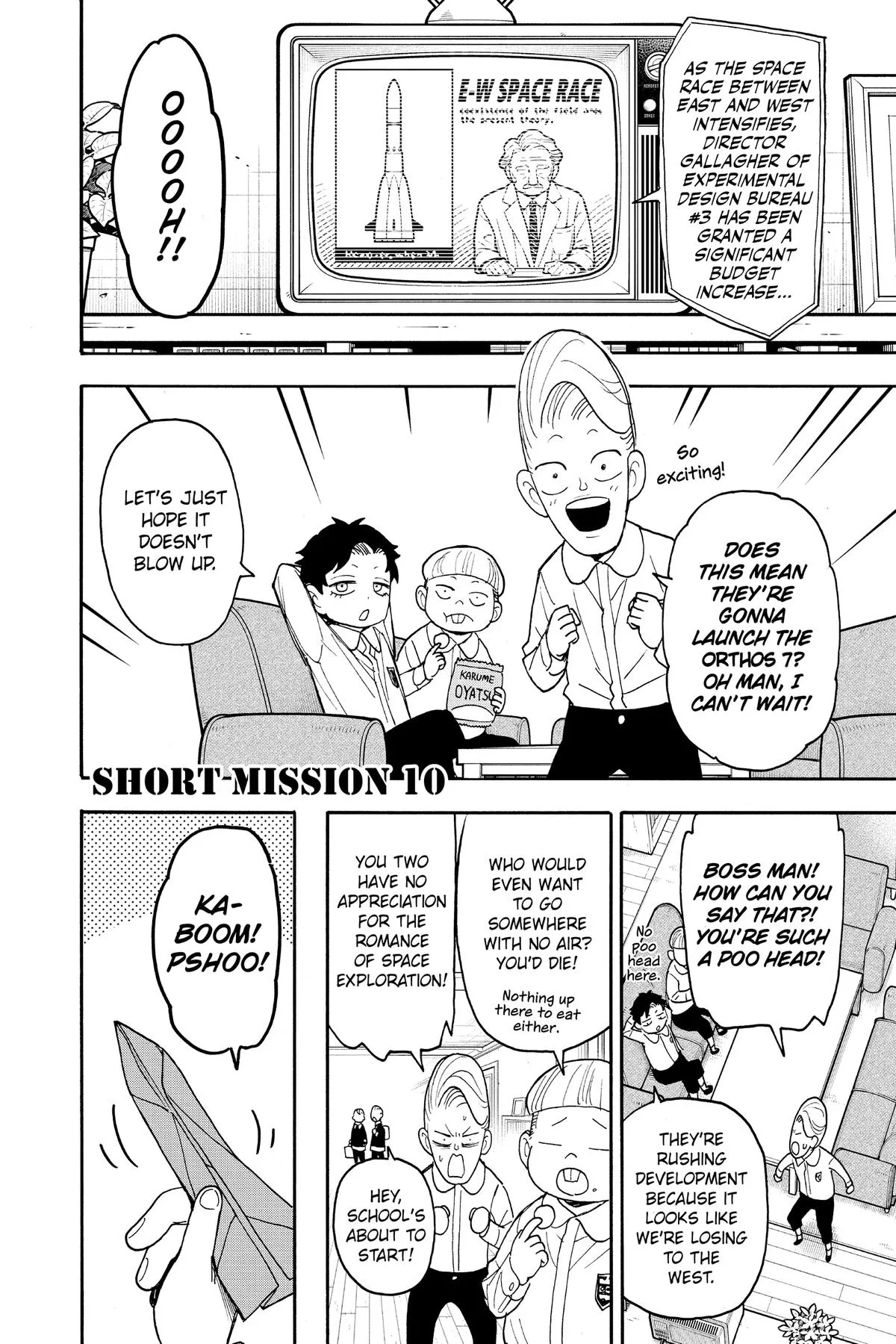 Spy x Family Chapter 84.5 Page 8