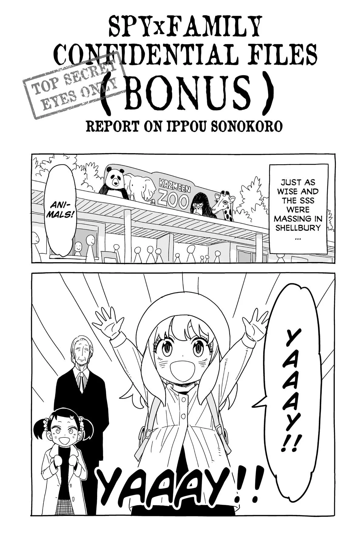 Spy x Family Chapter 84 Page 21