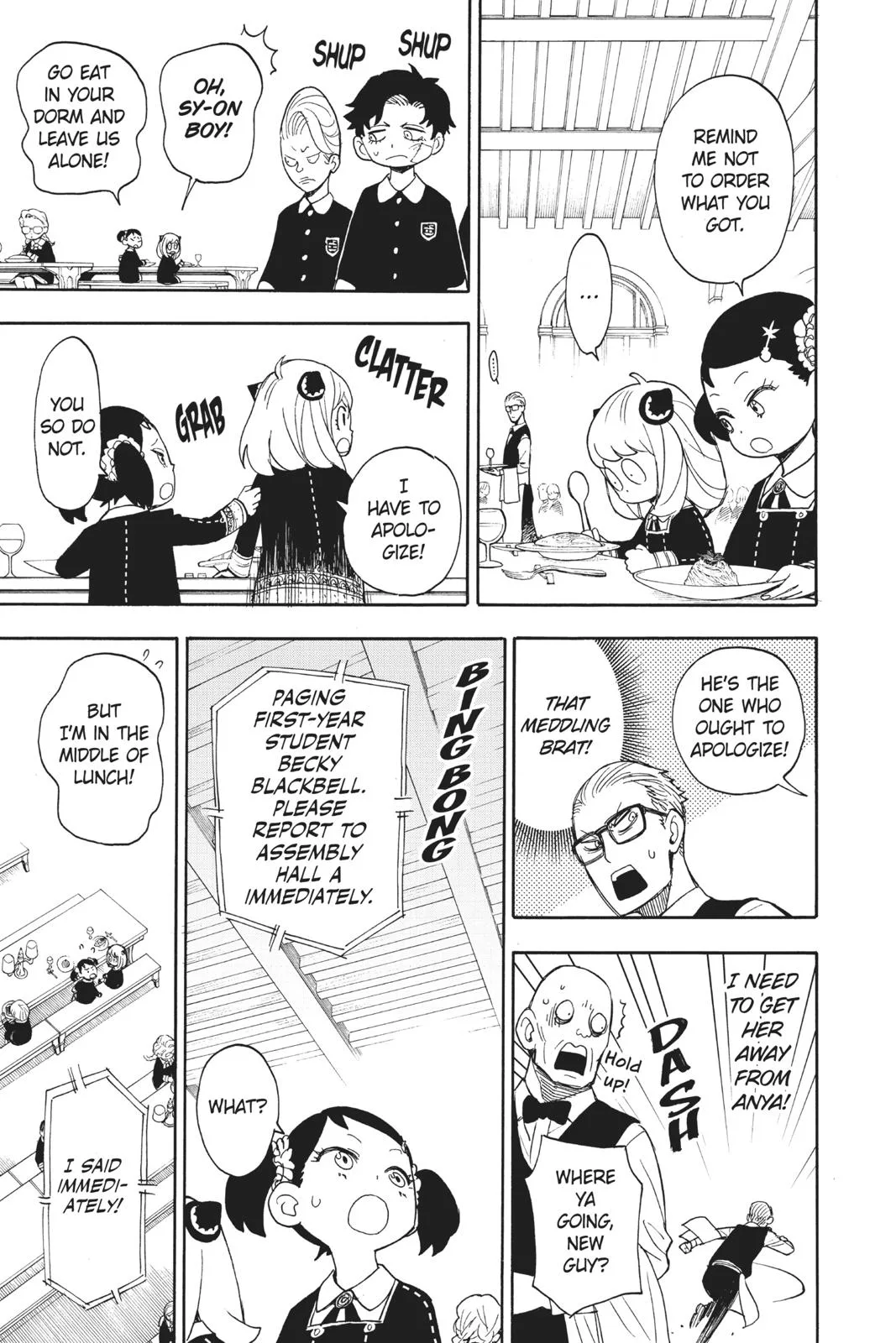 Spy x Family Chapter 9 Page 17