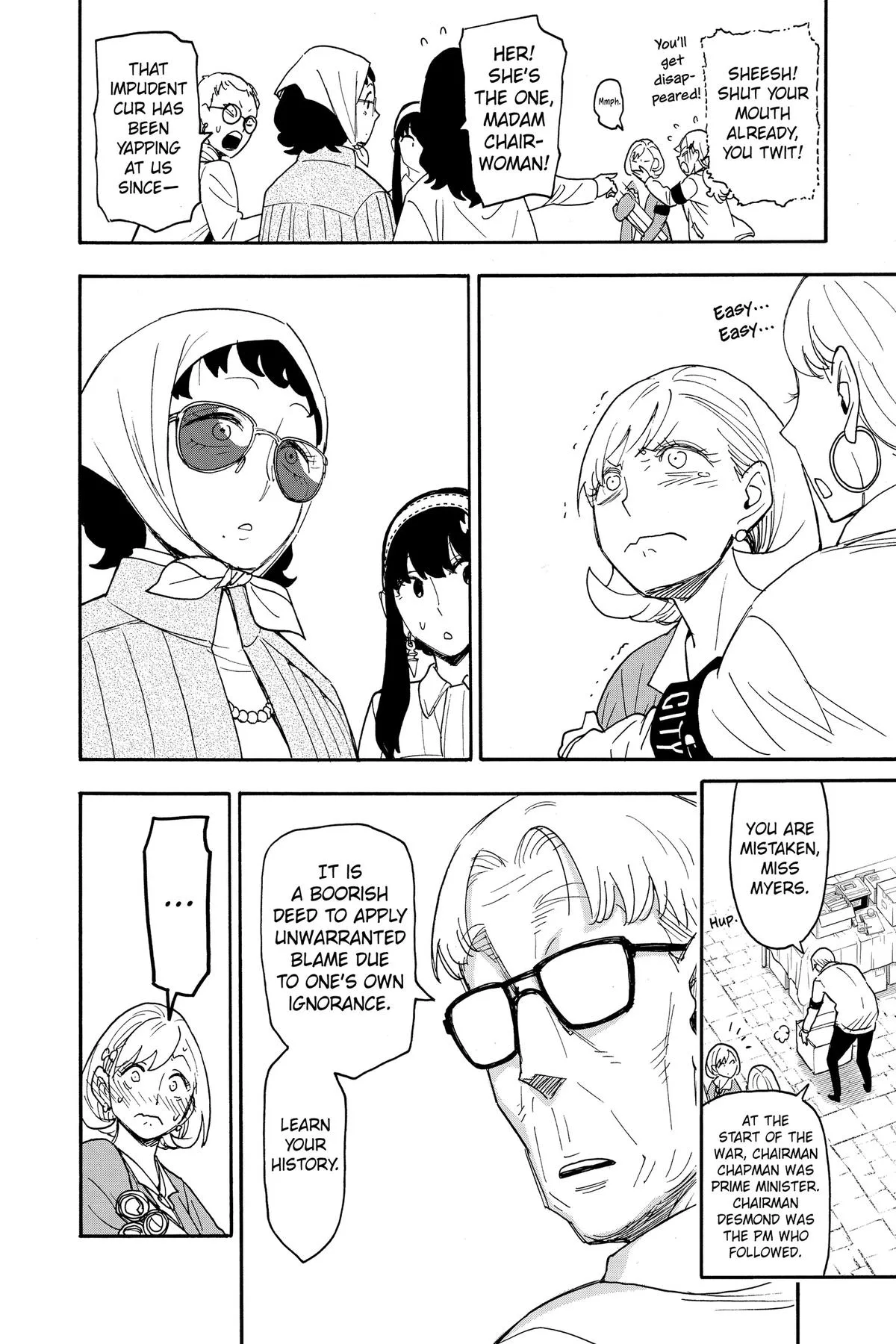 Spy x Family Chapter 91 Page 16