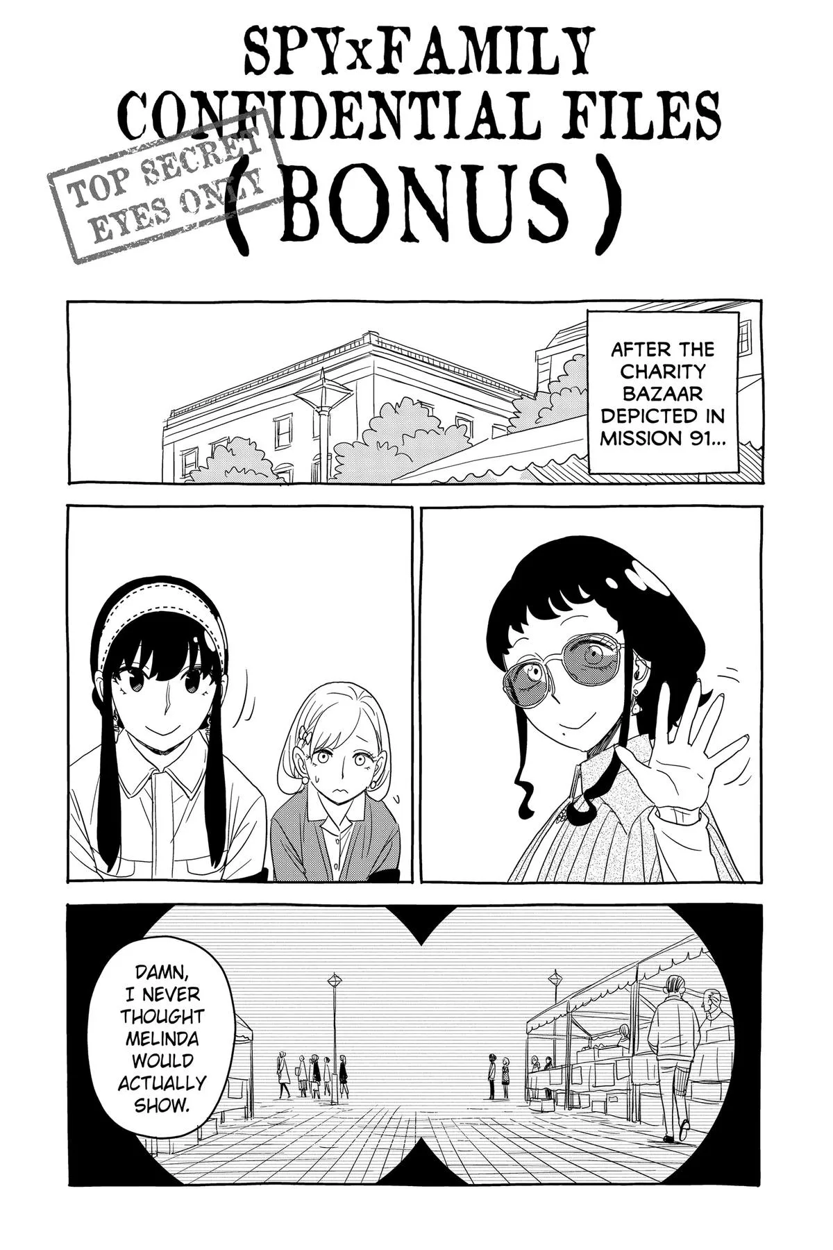Spy x Family Chapter 92.5 Page 5