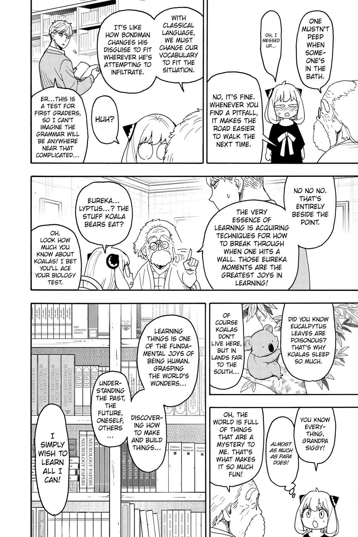 Spy x Family Chapter 92 Page 12