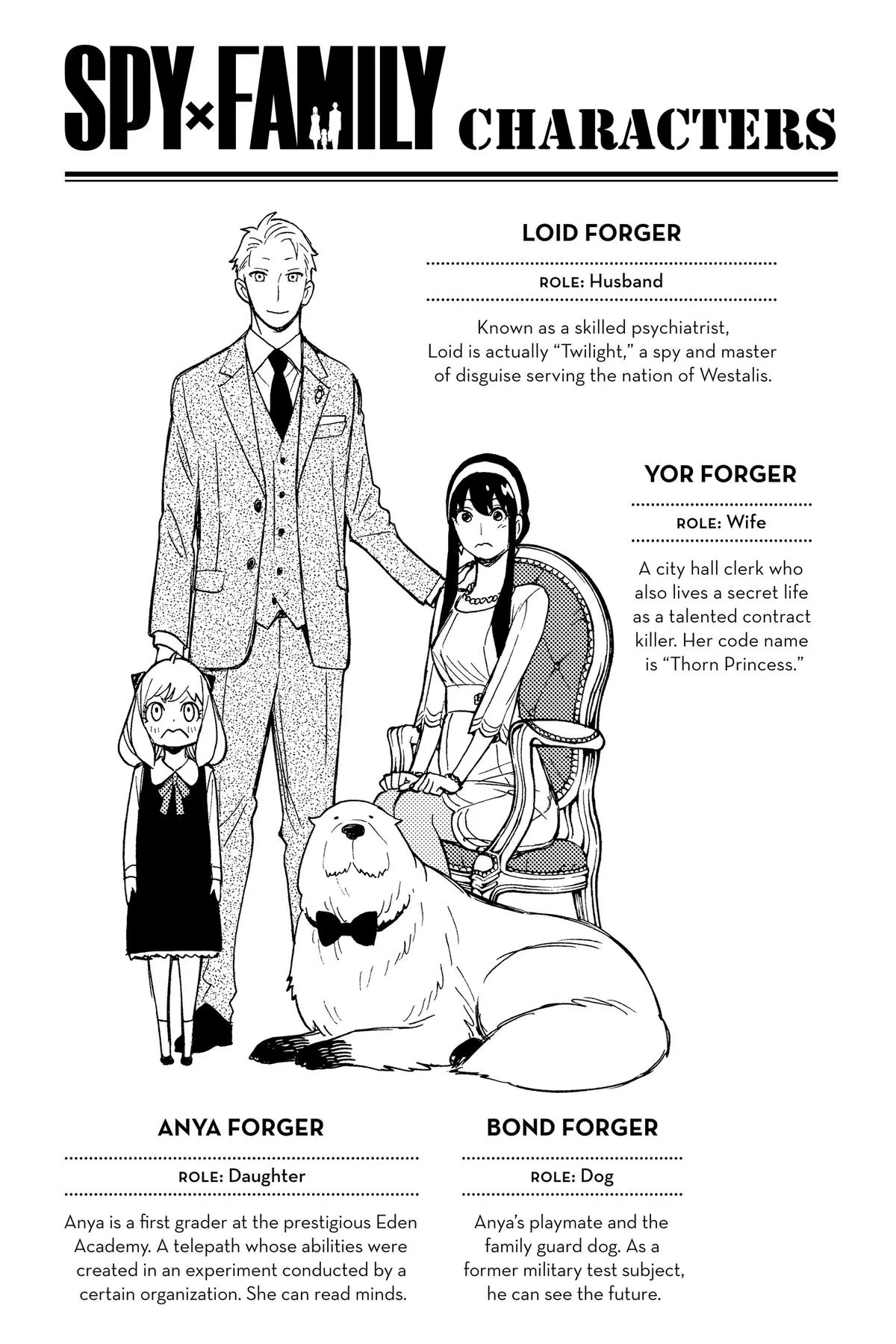 Spy x Family Chapter 93 Page 7