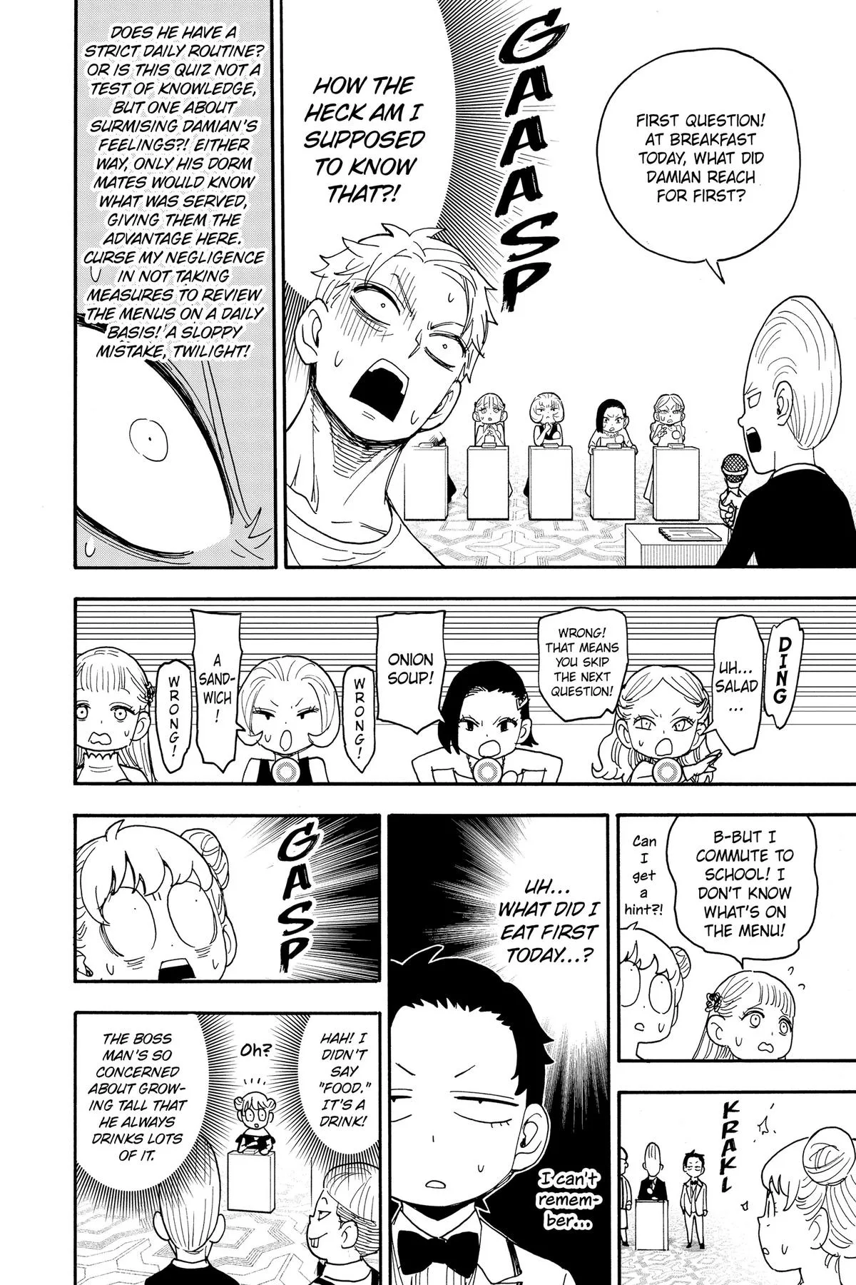 Spy x Family Chapter 96 Page 12