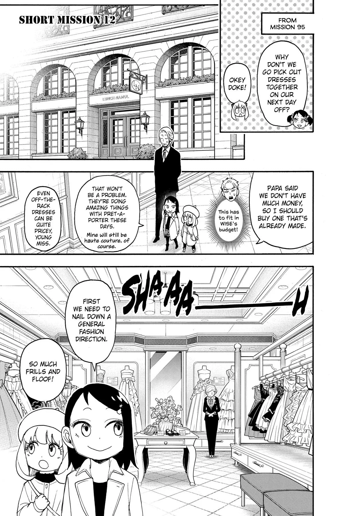 Spy x Family Chapter 99.5 Page 1