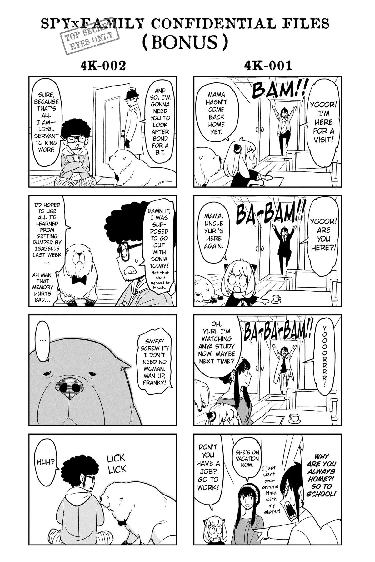 Spy x Family Chapter 99.5 Page 17