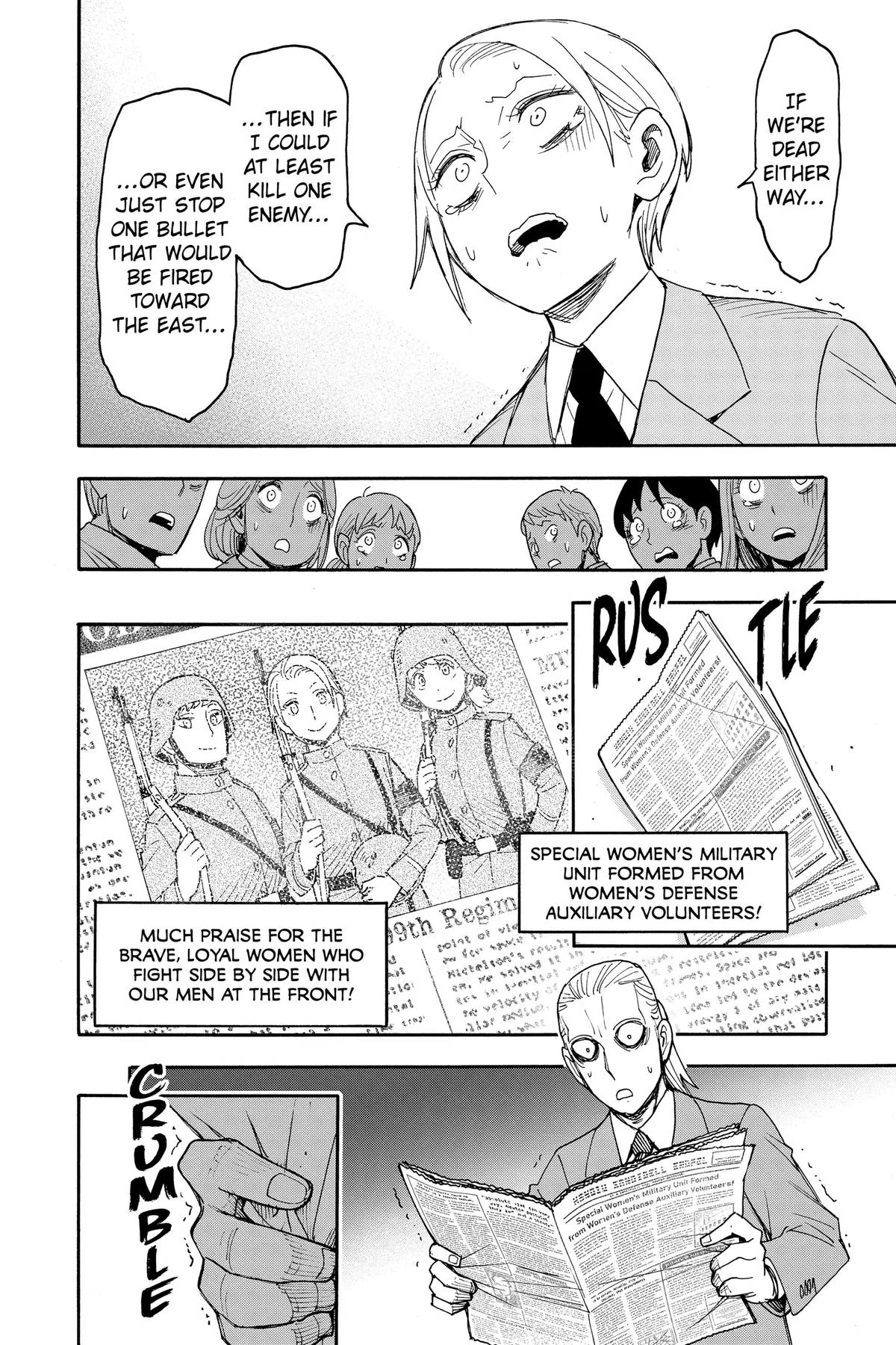 Spy x Family Chapter 99 Page 13
