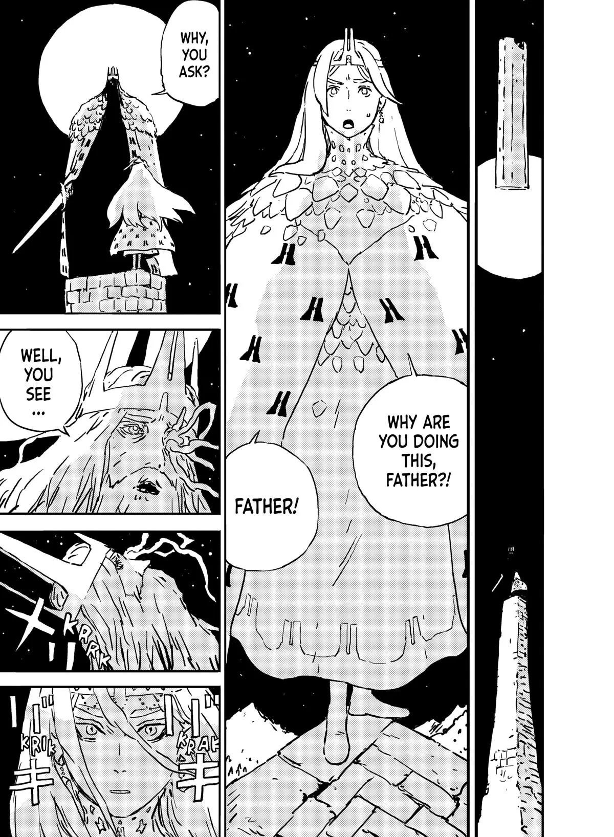 Tower Dungeon Chapter 1 Page 2