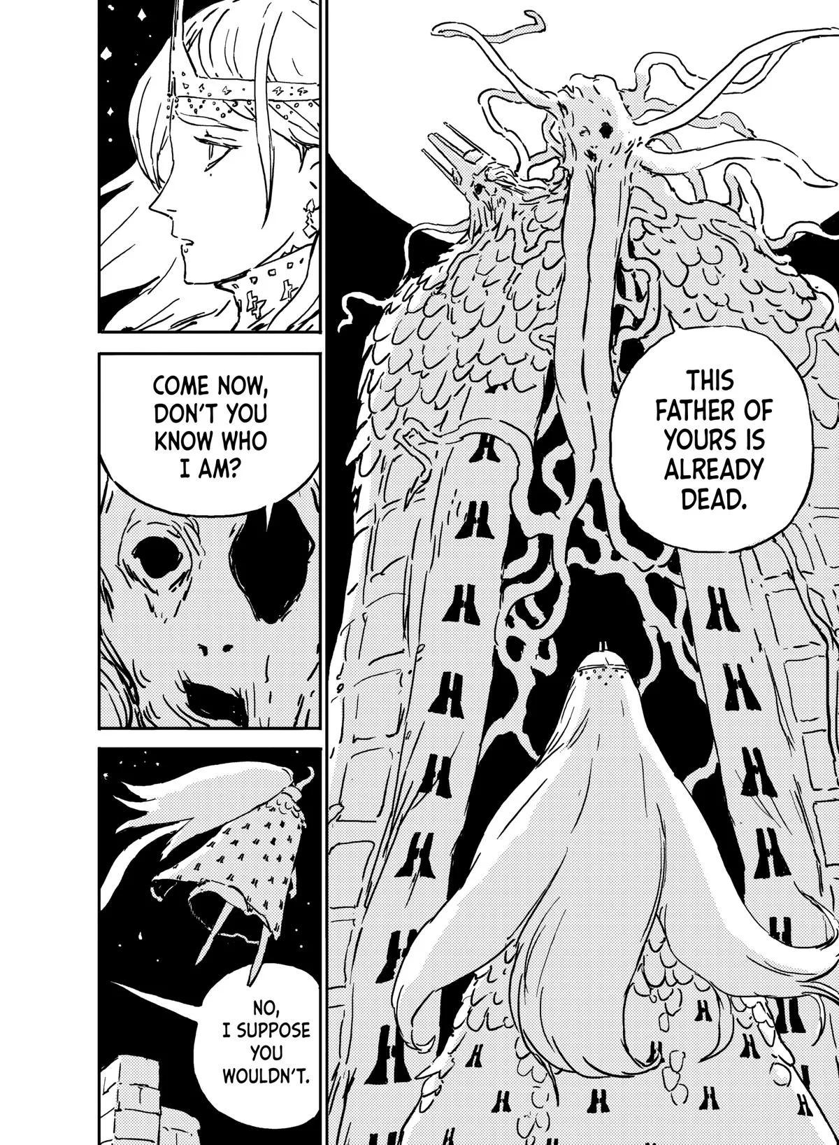 Tower Dungeon Chapter 1 Page 3