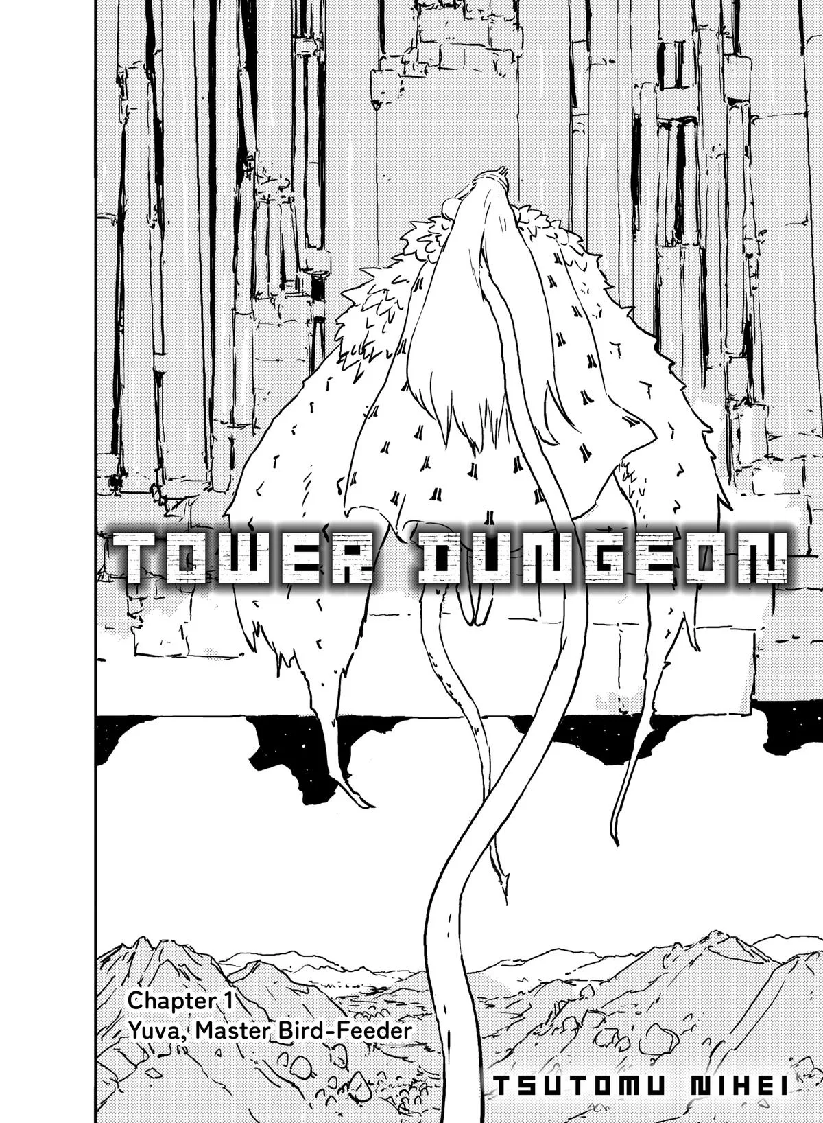 Tower Dungeon Chapter 1 Page 5
