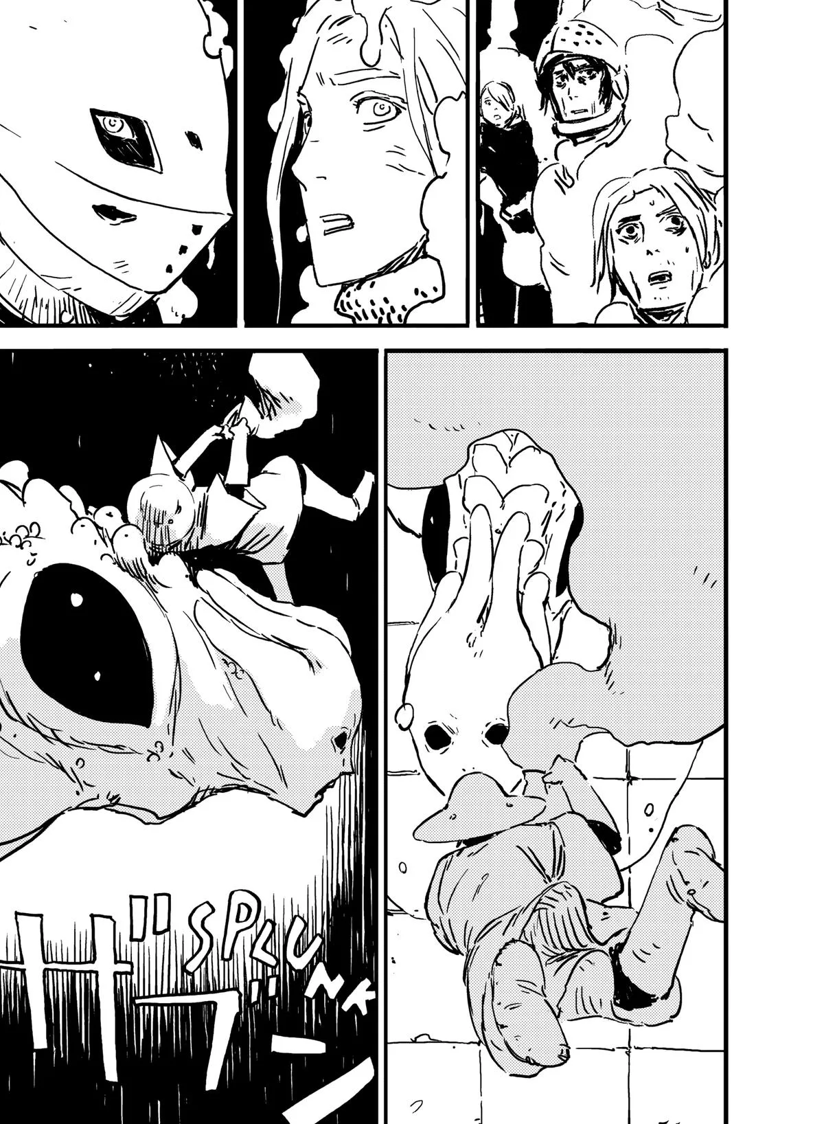 Tower Dungeon Chapter 1 Page 73
