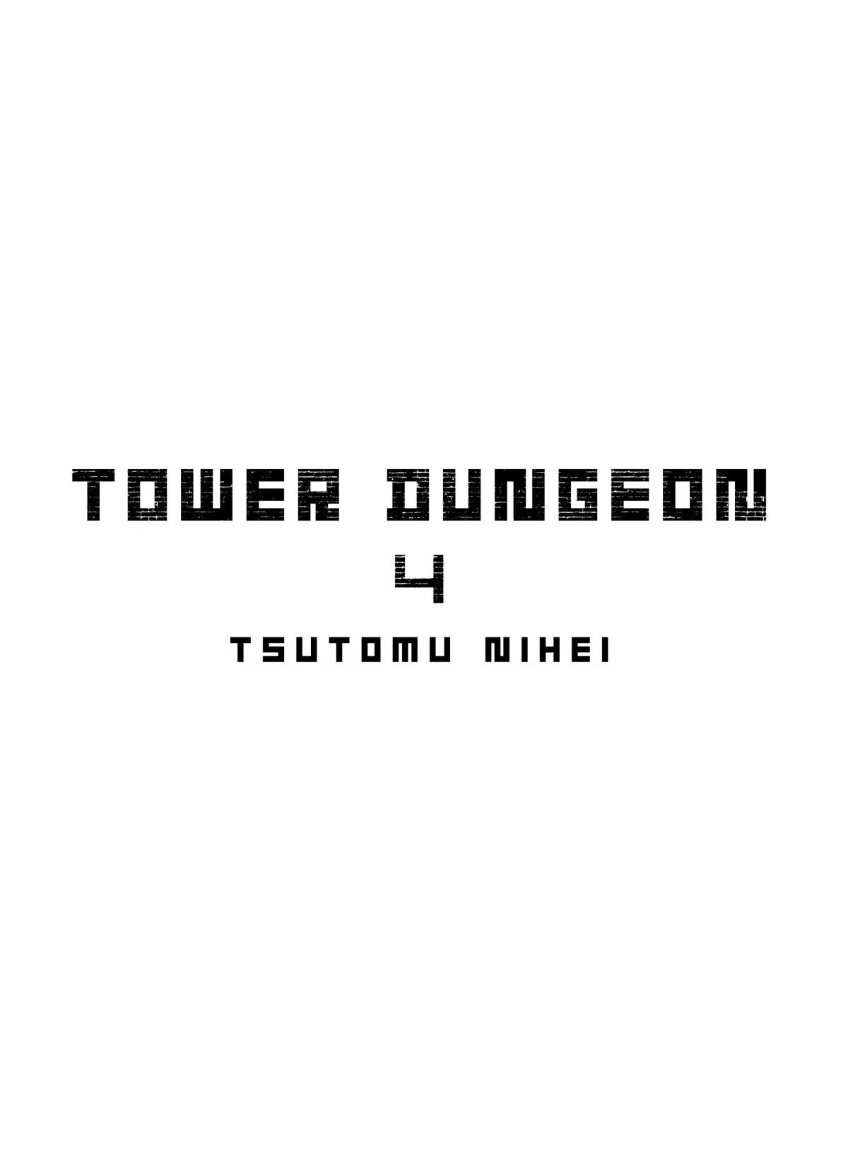 Tower Dungeon Chapter 11 Page 3